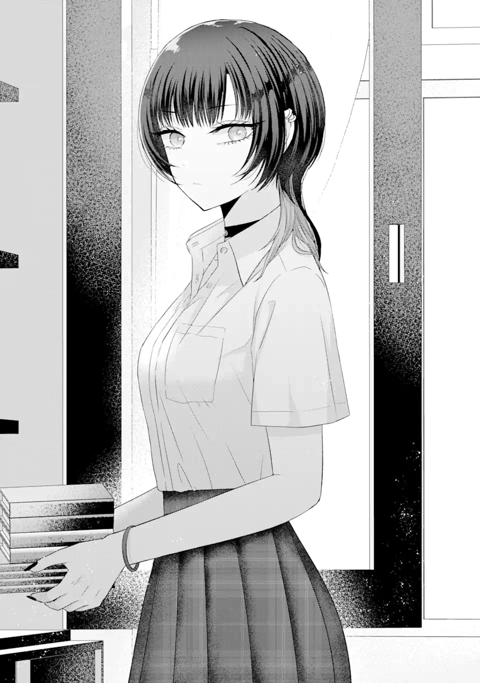 南條さんは僕に抱かれたい 第14話 - 7