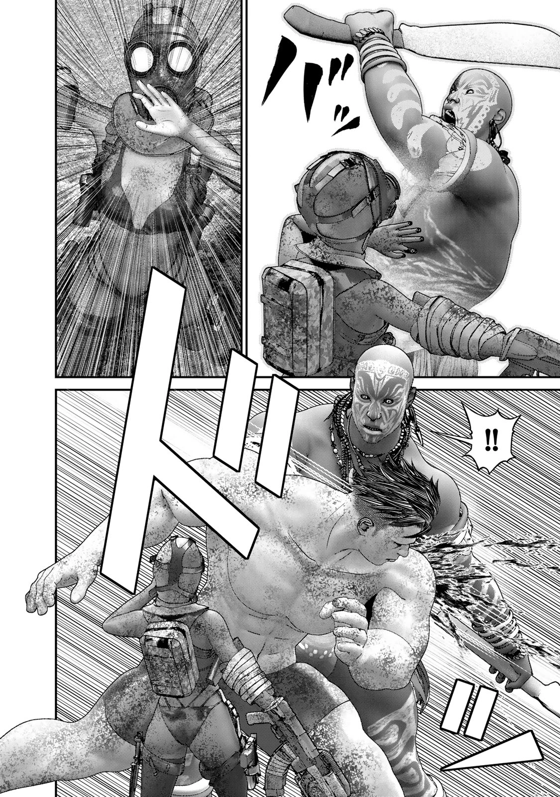 陸上自衛隊特務諜報機関別班の犬 第47話 - 4