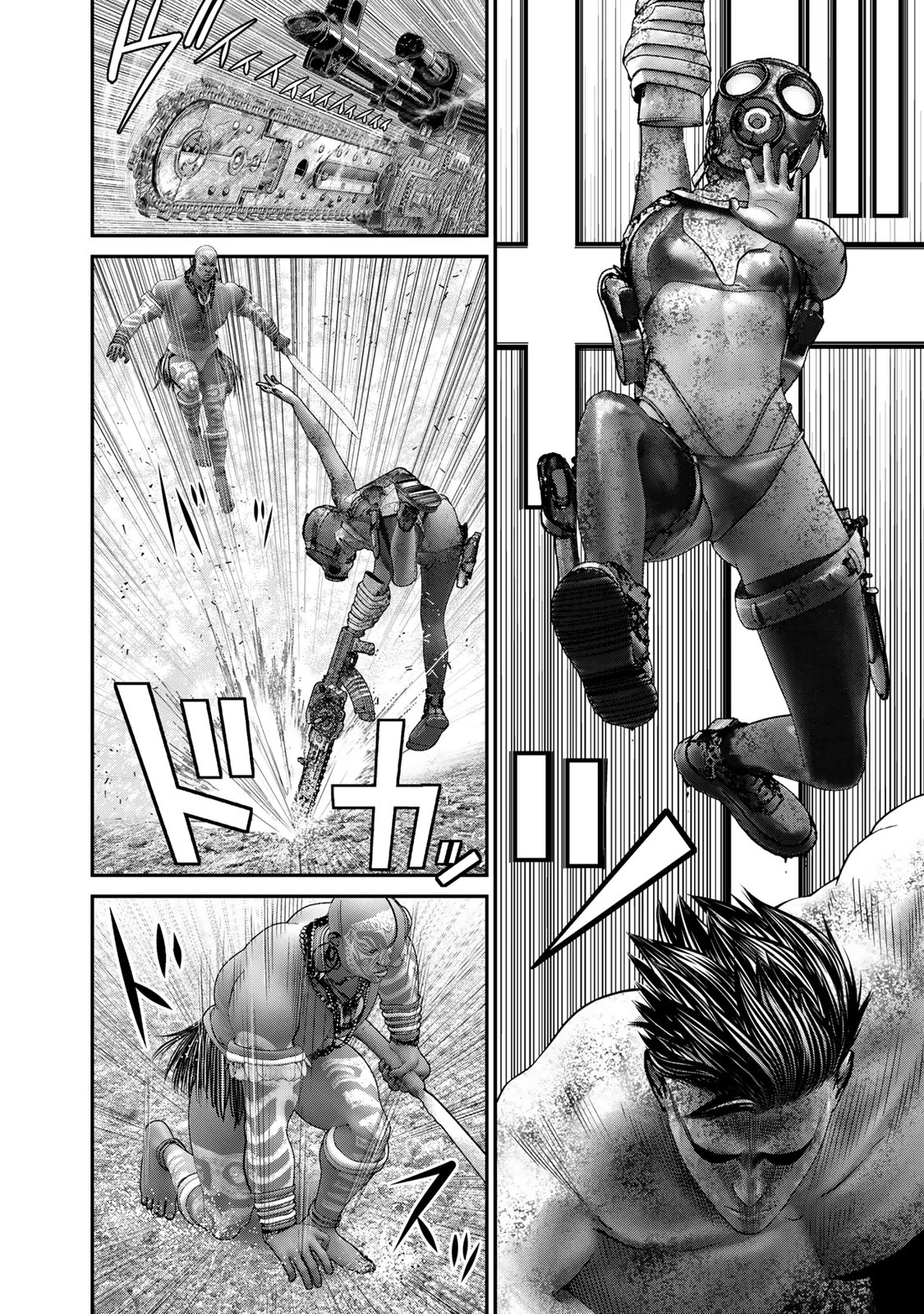 陸上自衛隊特務諜報機関別班の犬 第47話 - 6