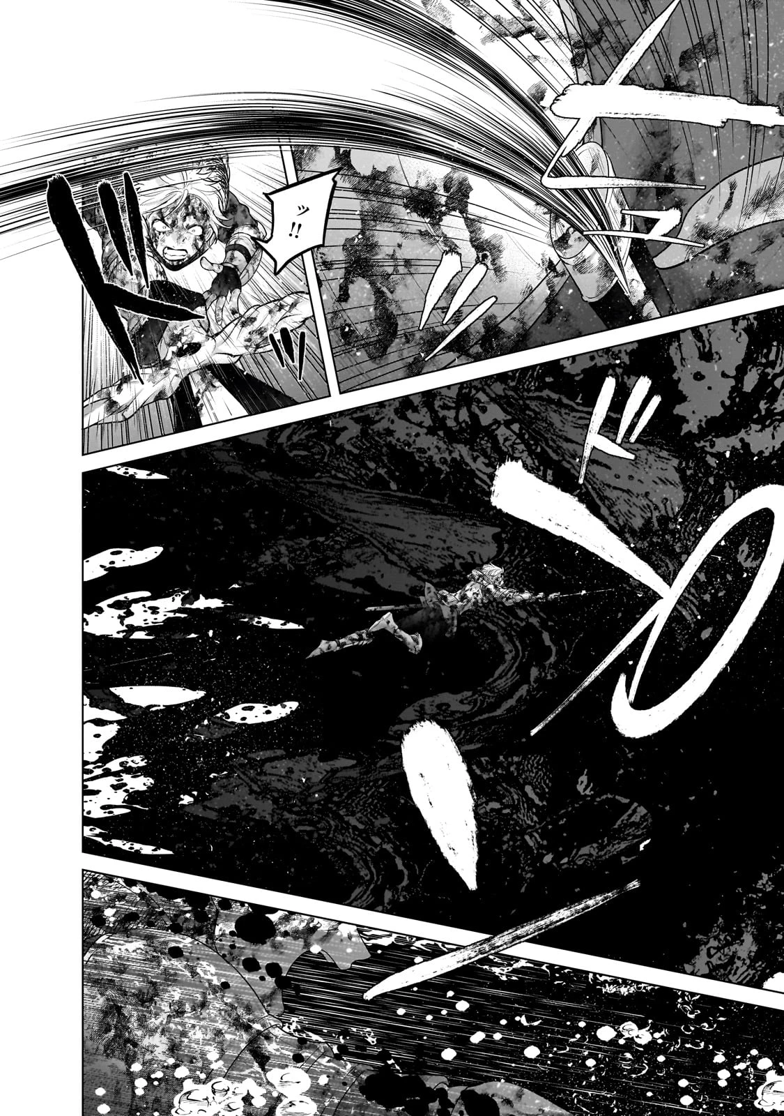 最果てのパラディン 第63話 - 6