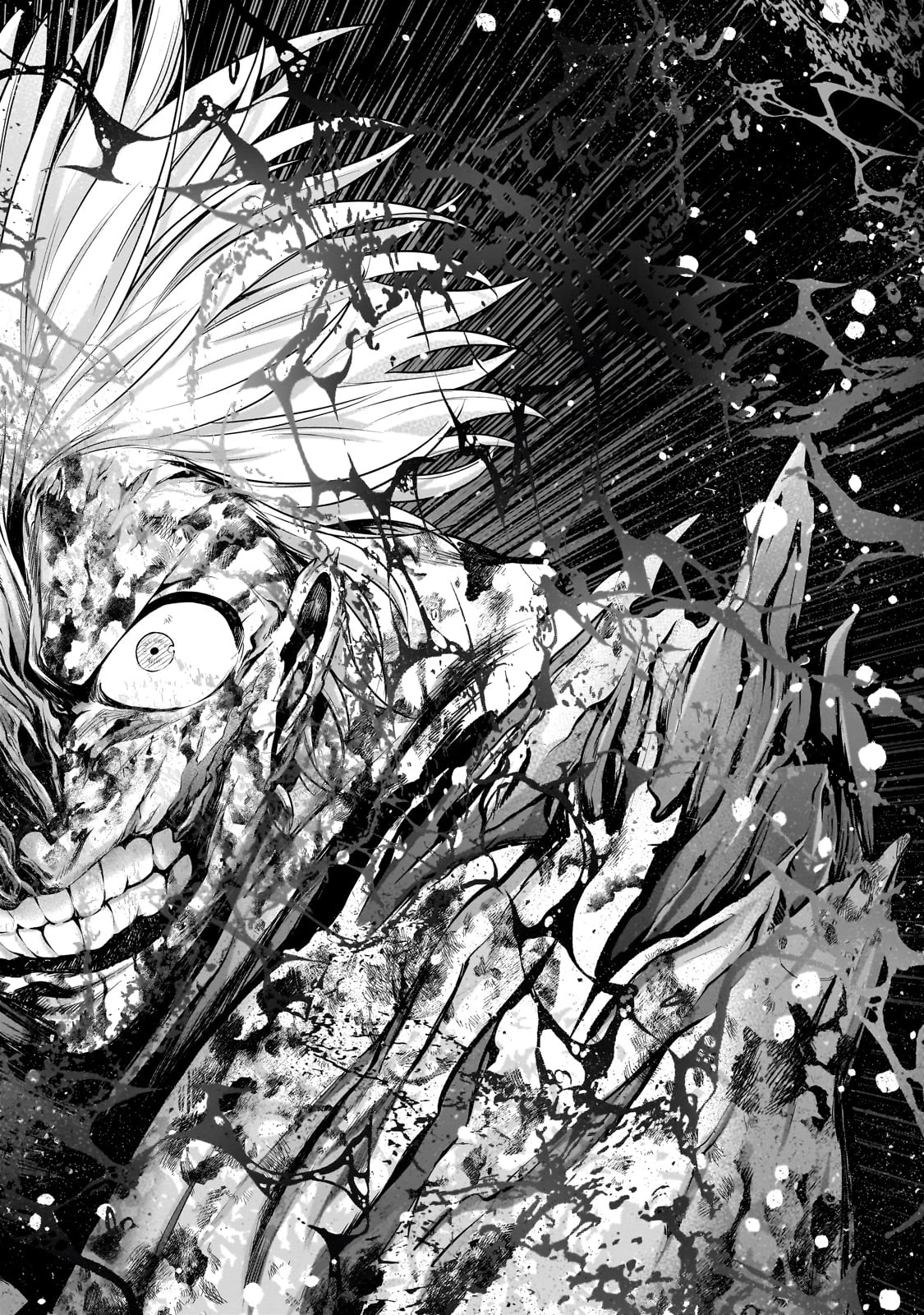 最果てのパラディン 第63話 - 8