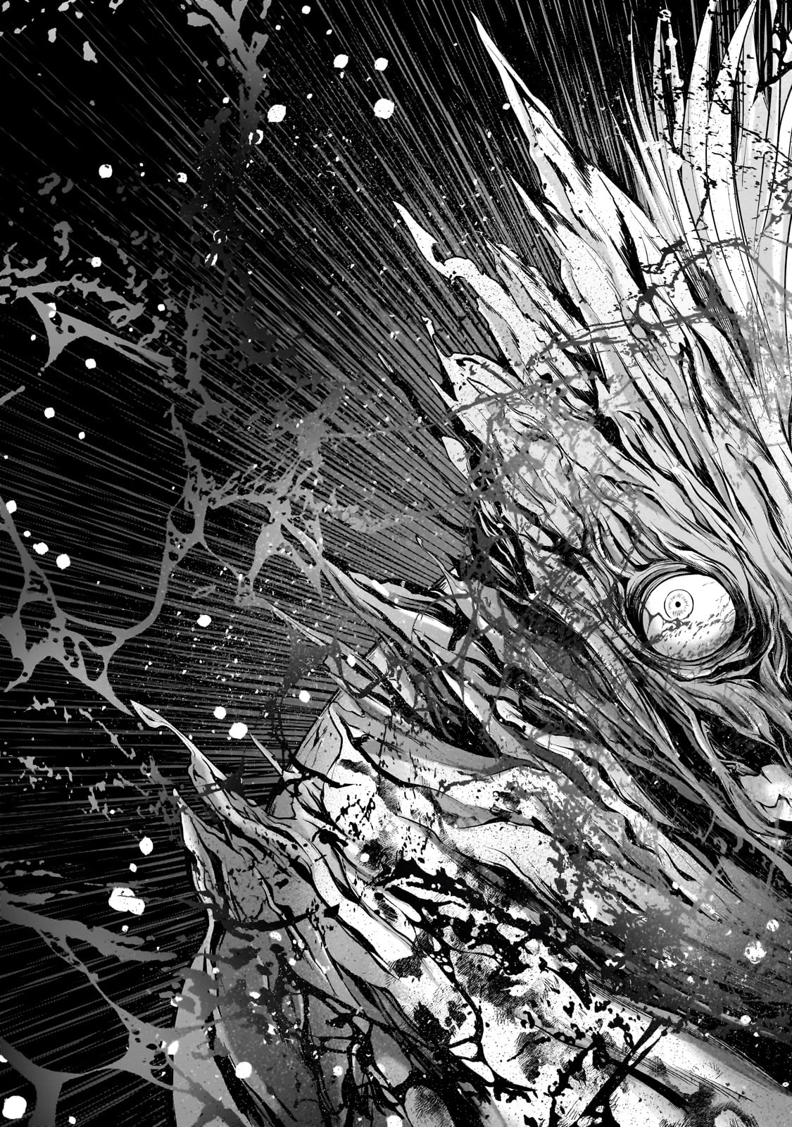 最果てのパラディン 第63話 - 9