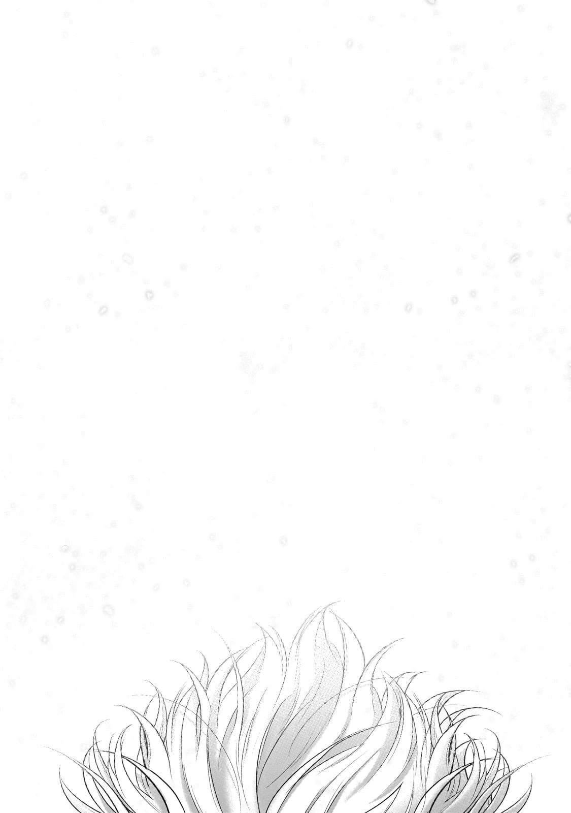 最果てのパラディン 第63話 - 22