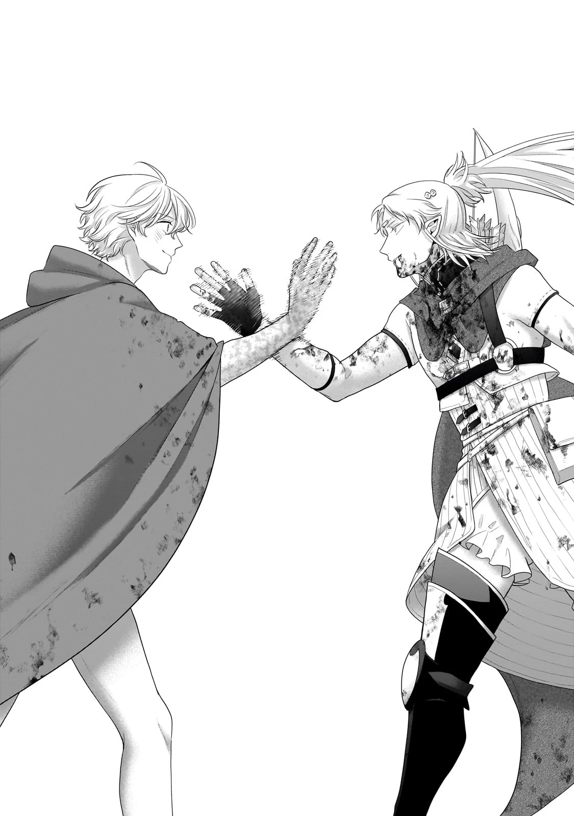 最果てのパラディン 第63話 - 45