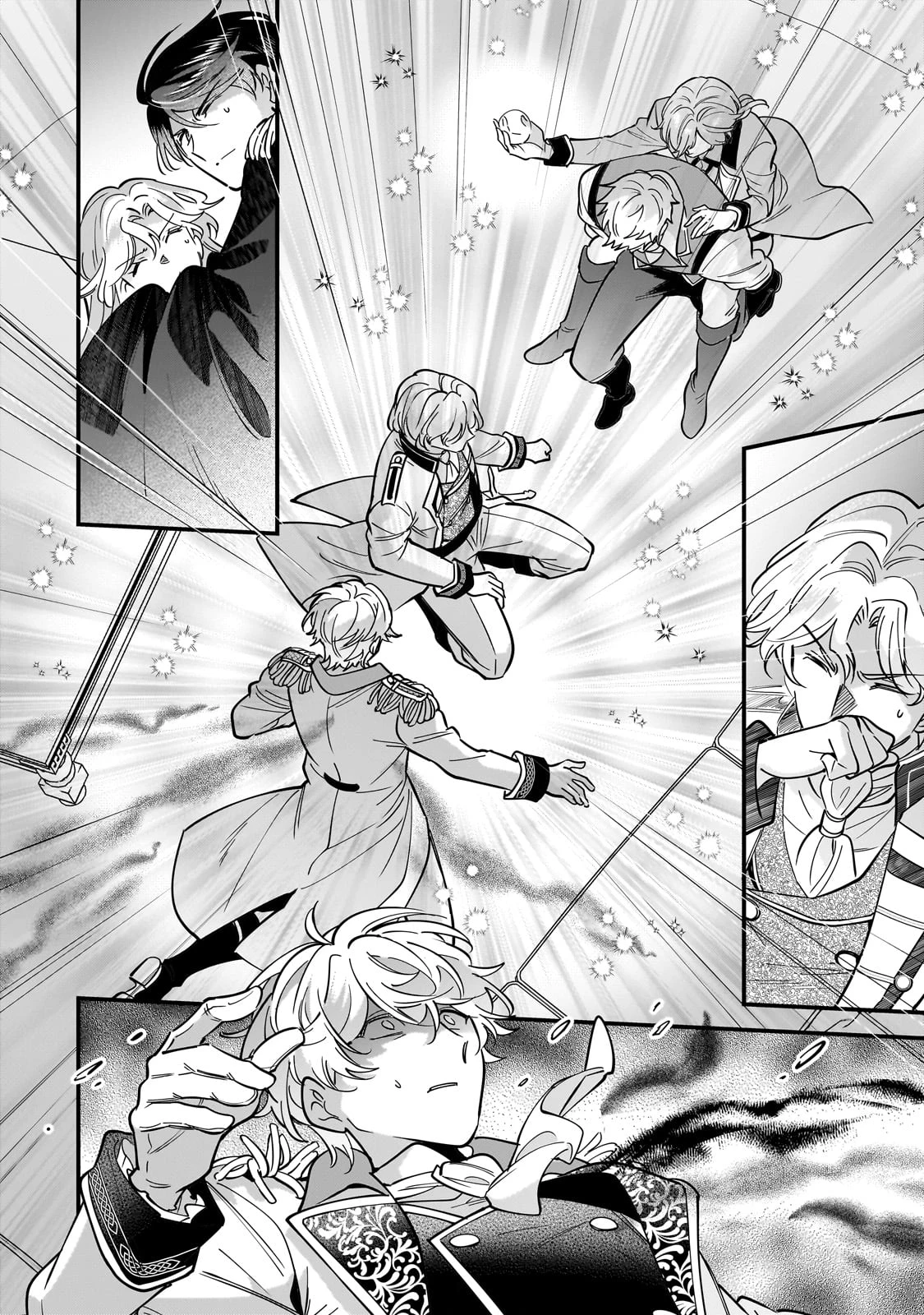 婚約破棄された崖っぷち令嬢は、帝国の皇弟殿下と結ばれる 第11話 - 4