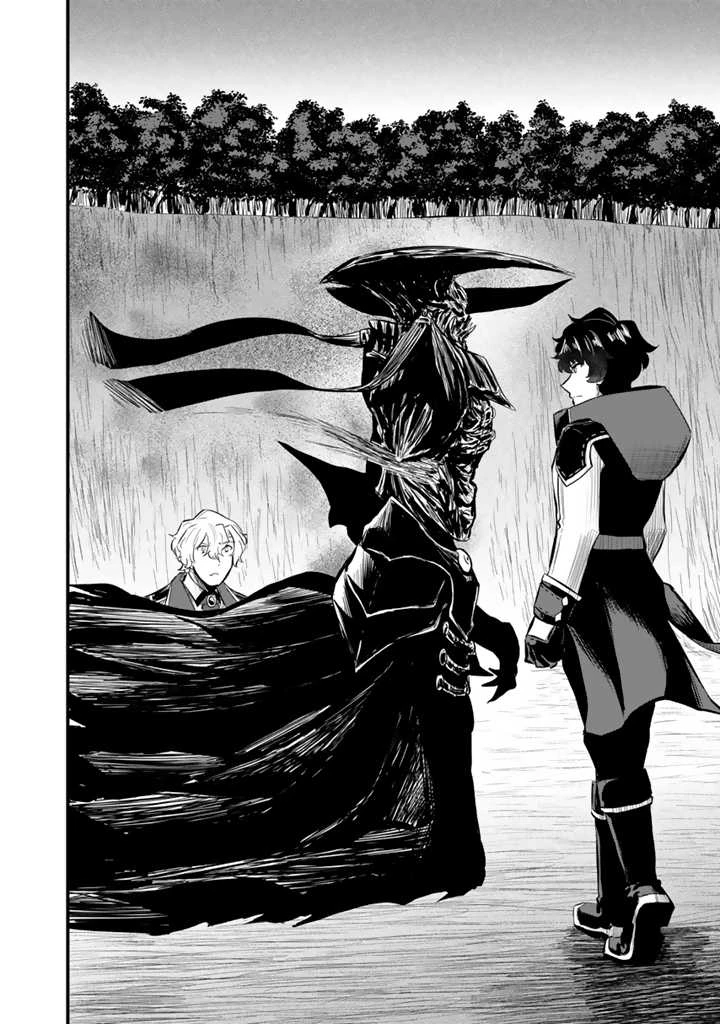 異世界でテイムした最強の使い魔は、幼馴染の美少女でした 第12.2話 - 11