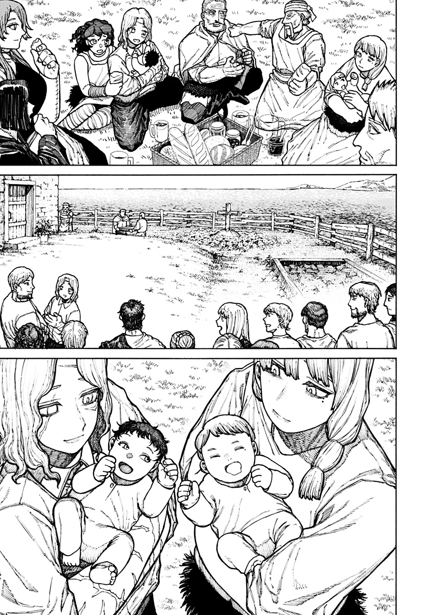 ケントゥリア 第10話 - 17