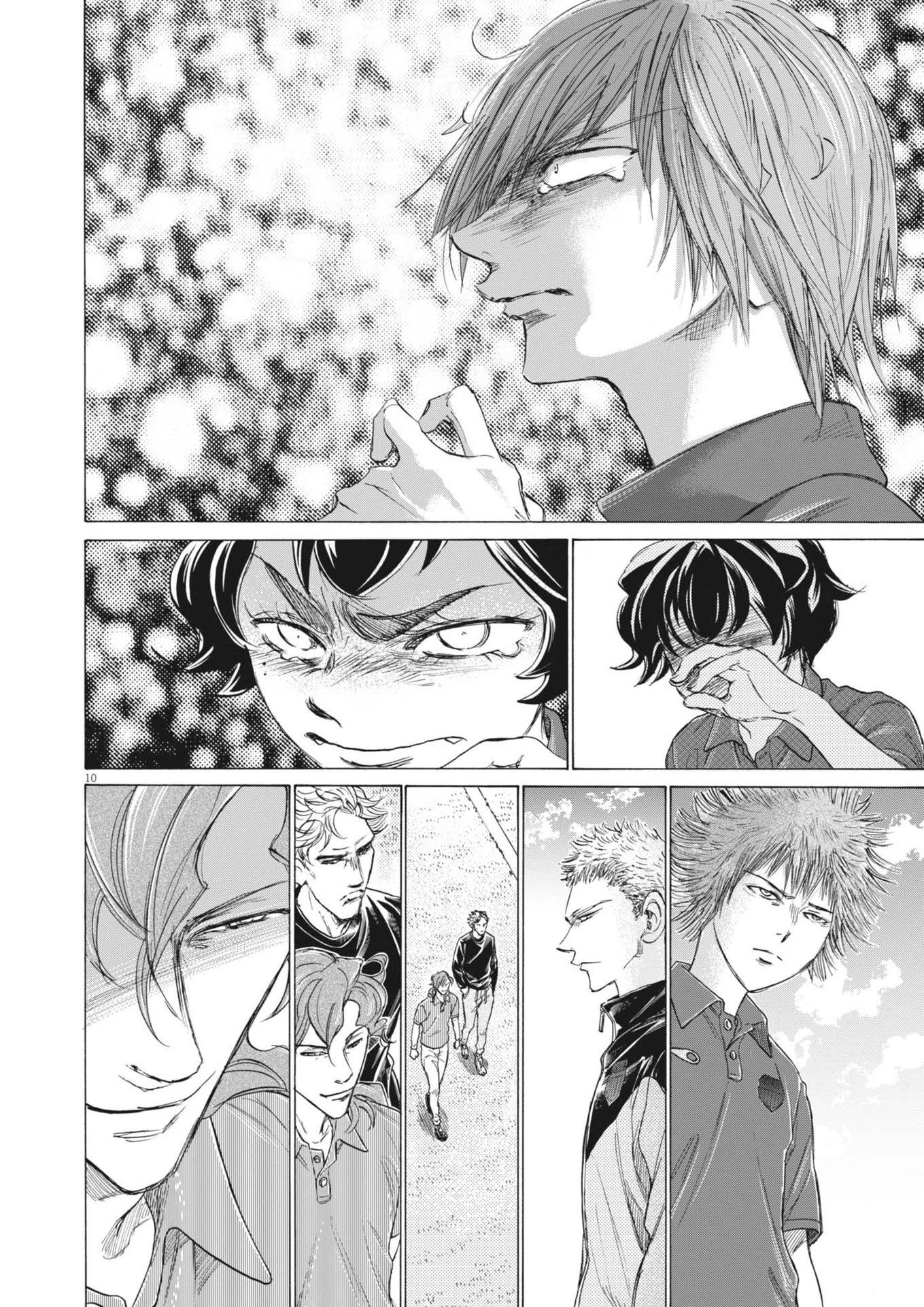 アオアシ 第372話 - 10
