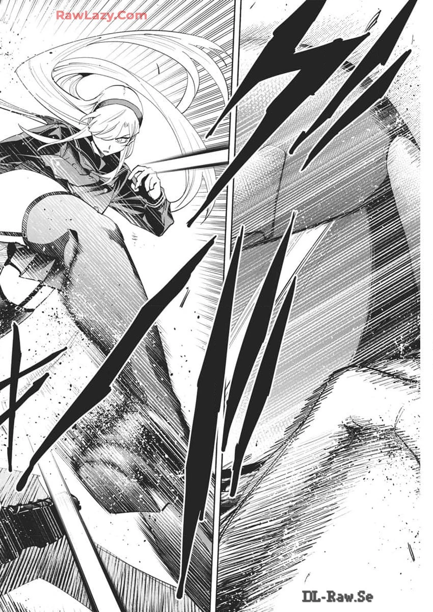 アウトレイジョウ 第19話 - 16