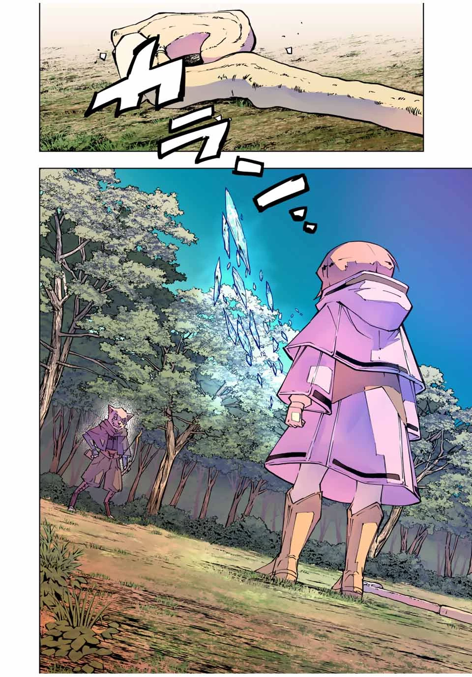 信じていた仲間達にダンジョン奥地で殺されかけたがギフト『無限ガチャ』でレベル9999の仲間達を手に入れて元パーティーメンバーと世界に復讐＆『ざまぁ！』します！ 第124話 - 18