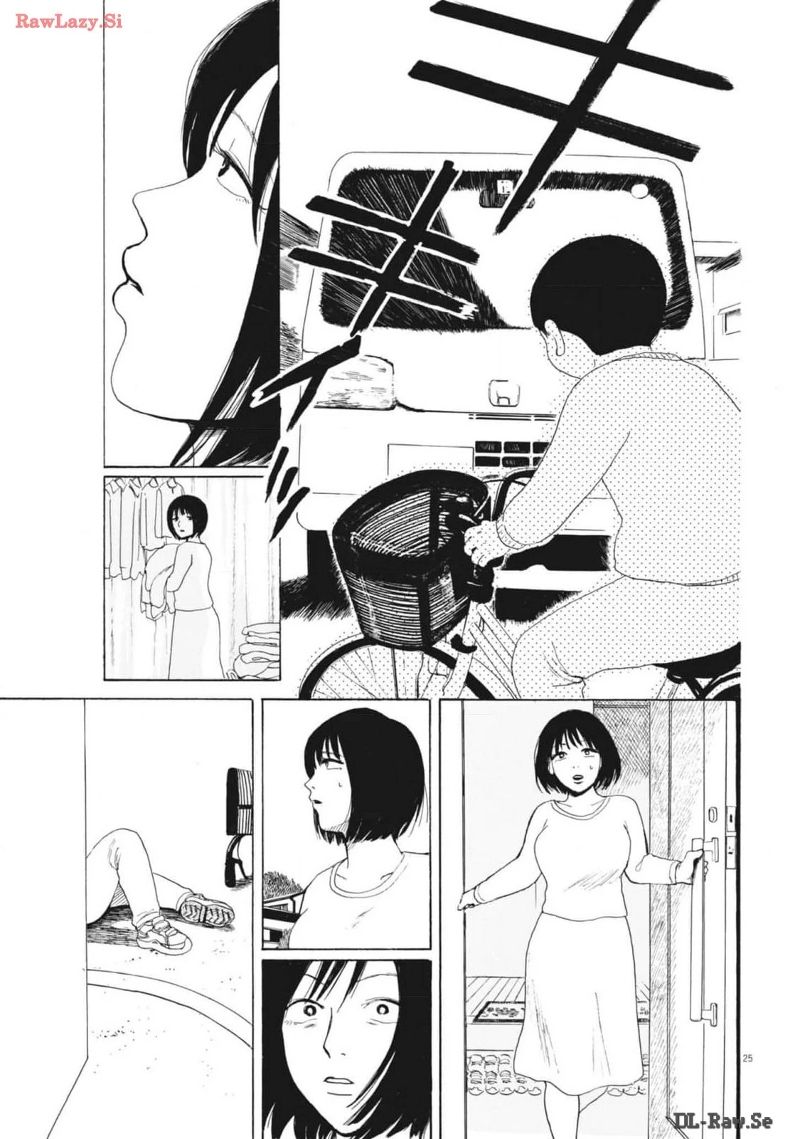 フォビア 第16話 - 25