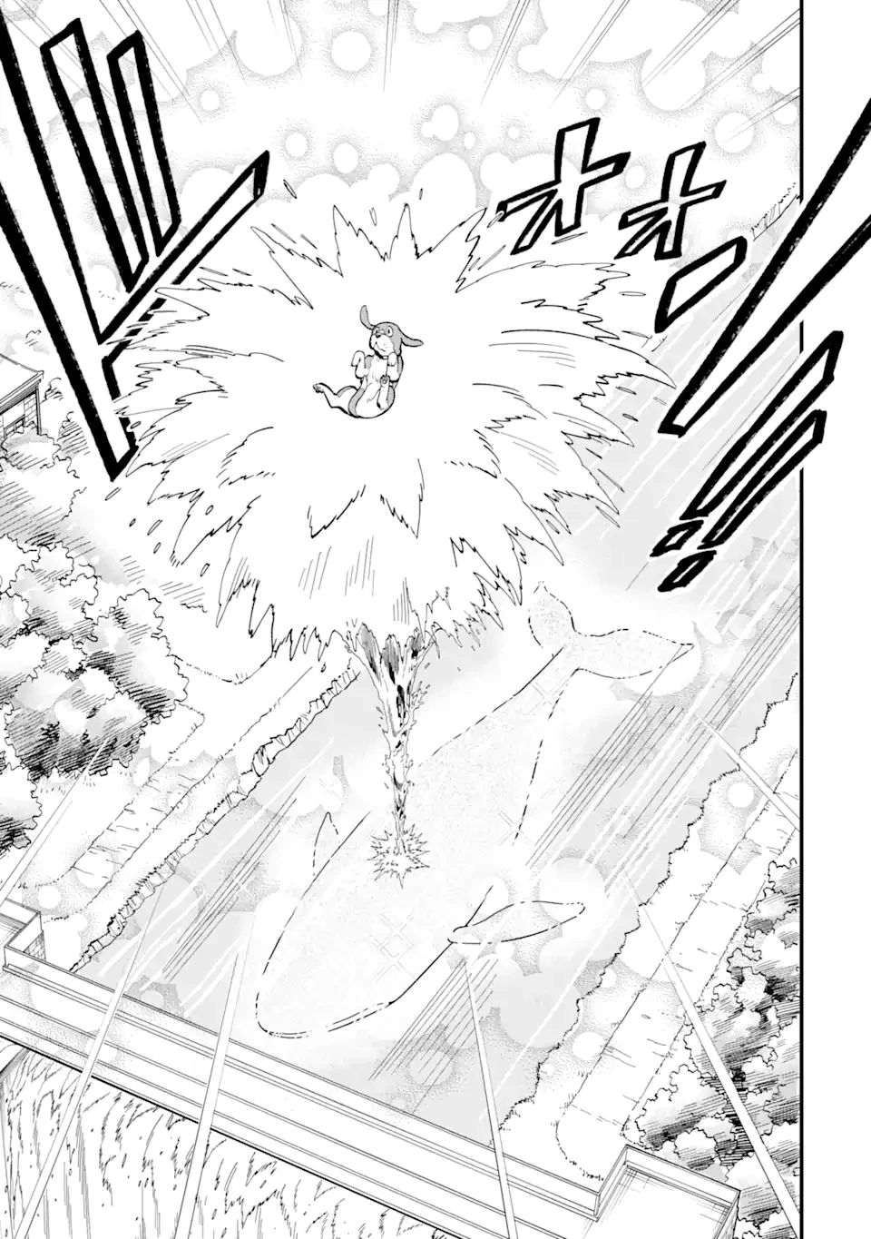 第三皇女の万能執事 第3.3話 - 2