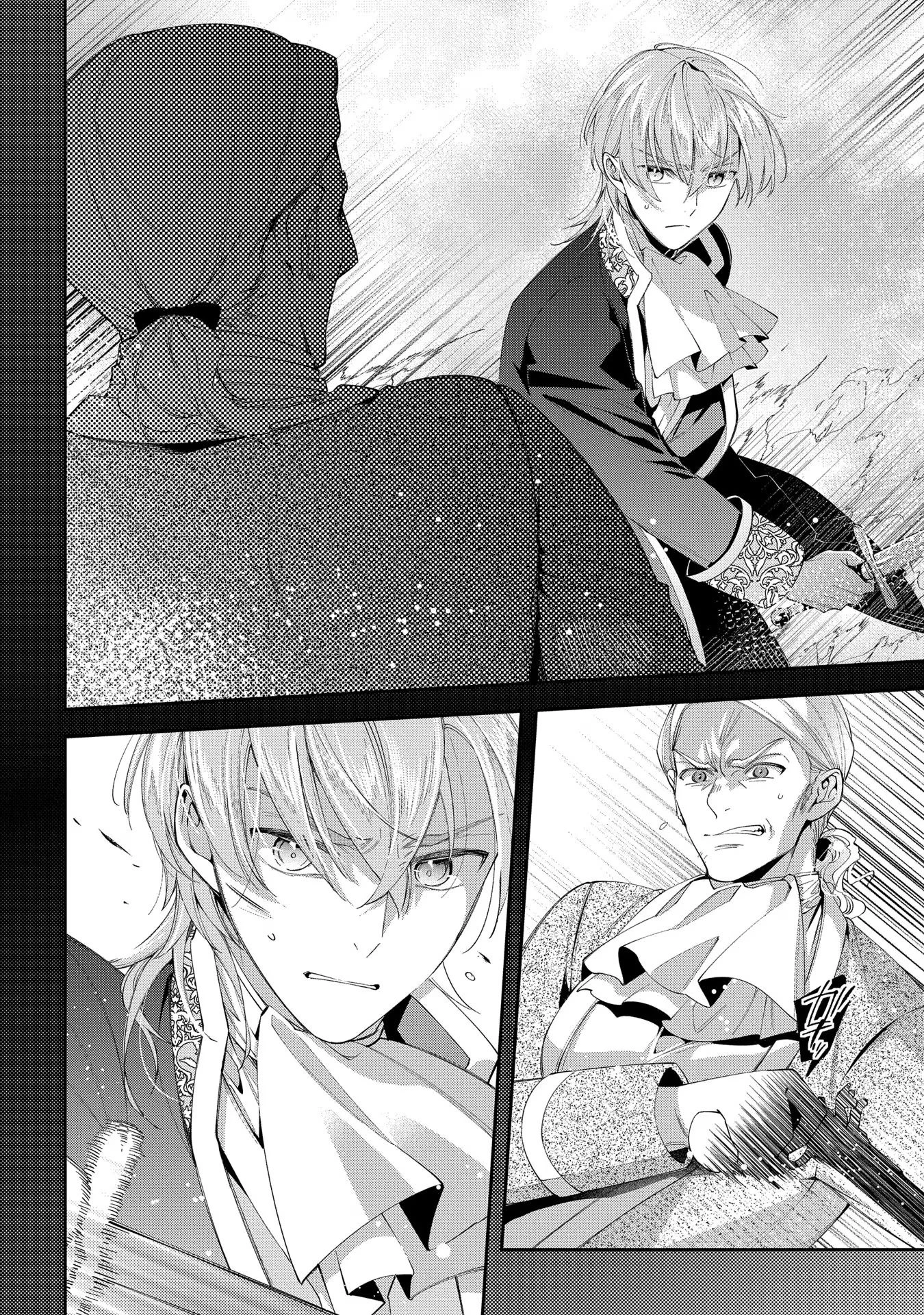 王太子に婚約破棄されたので、もうバカのふりはやめようと思います 第15話 - 17