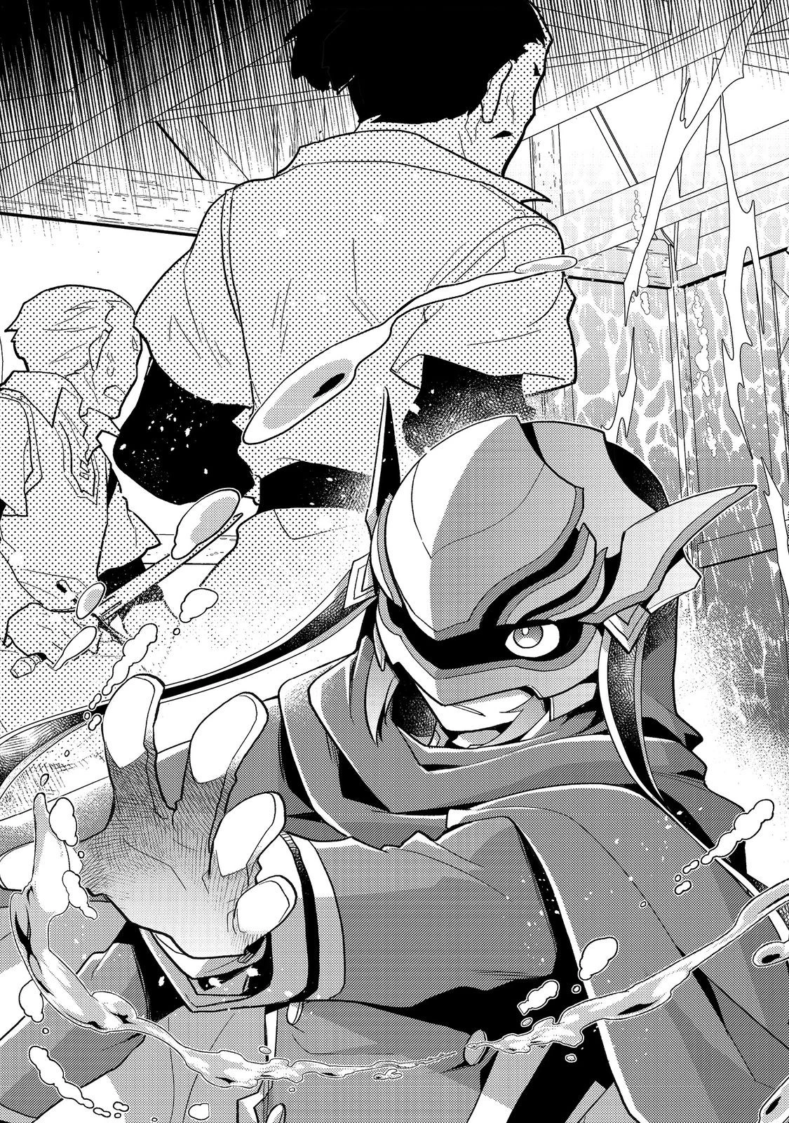 たかが子爵嫡男に高貴な人たちがグイグイきて困る＠ＣＯＭＩＣ 第19.2話 - 9