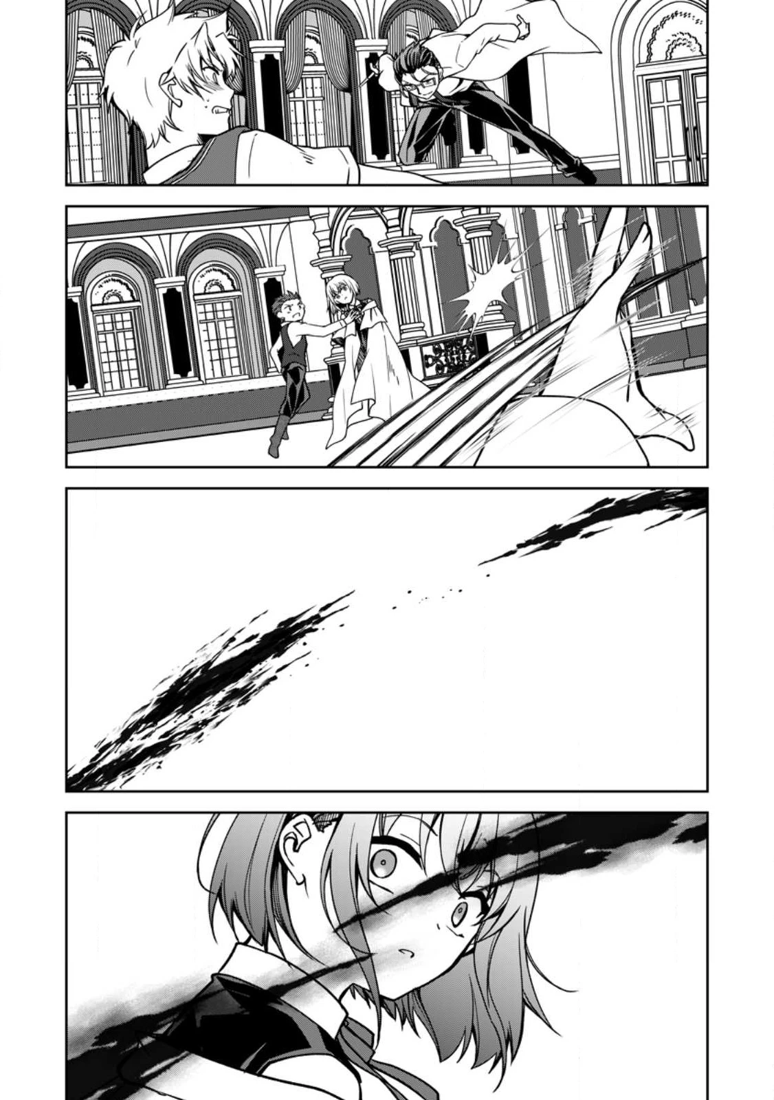 没落貴族の俺がハズレ(?)スキル『超器用貧乏』で大賢者と呼ばれるまで 第17.2話 - 8