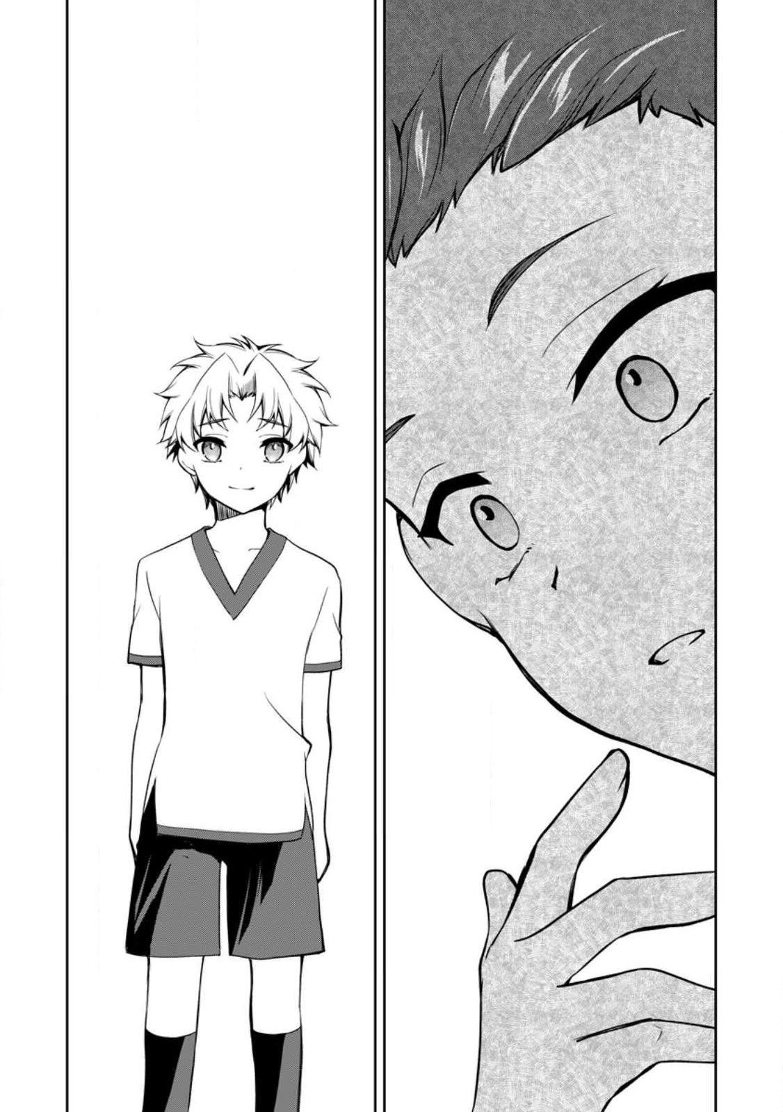 没落貴族の俺がハズレ(?)スキル『超器用貧乏』で大賢者と呼ばれるまで 第12.3話 - 10