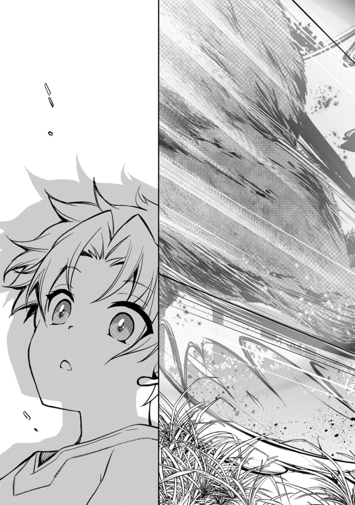 没落貴族の俺がハズレ(?)スキル『超器用貧乏』で大賢者と呼ばれるまで 第2.3話 - 7