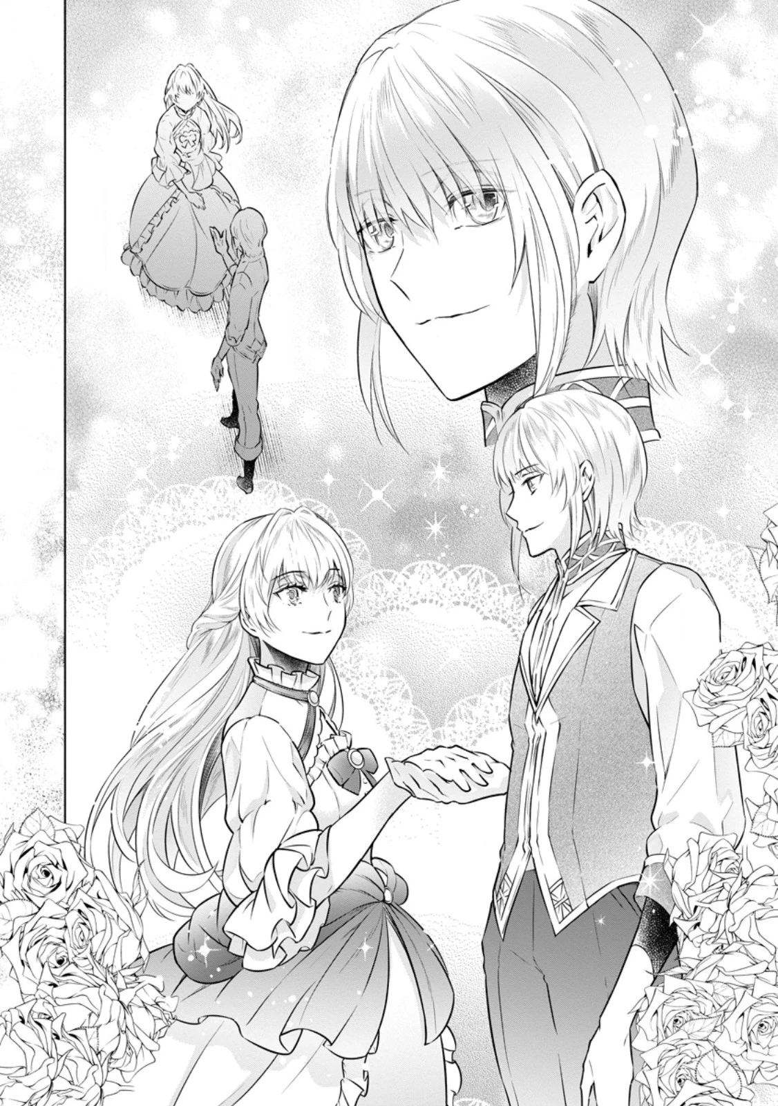 騙され裏切られ処刑された私が……誰を信じられるというのでしょう? 第28.3話 - 2