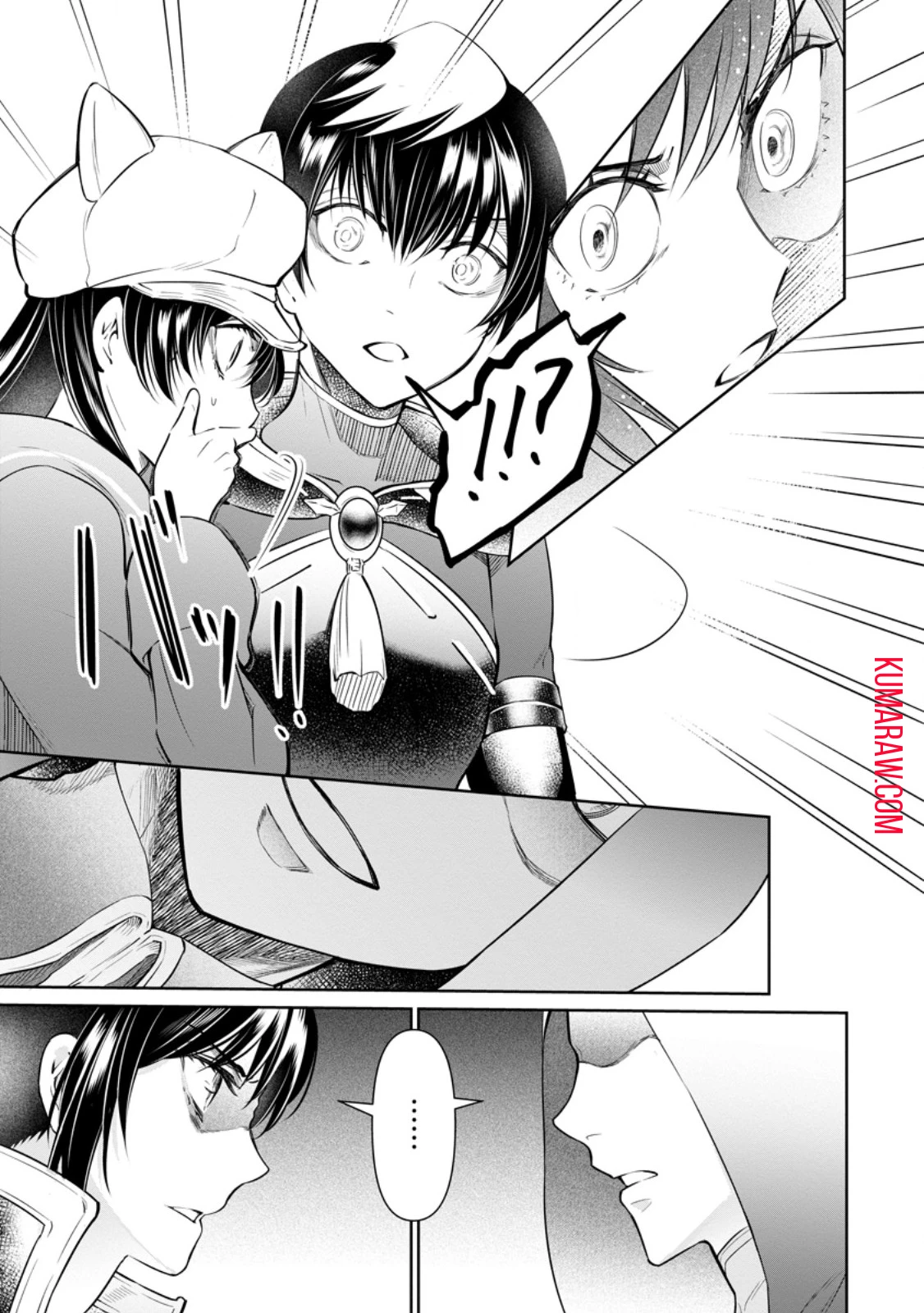 騙され裏切られ処刑された私が……誰を信じられるというのでしょう? 第28.2話 - 1