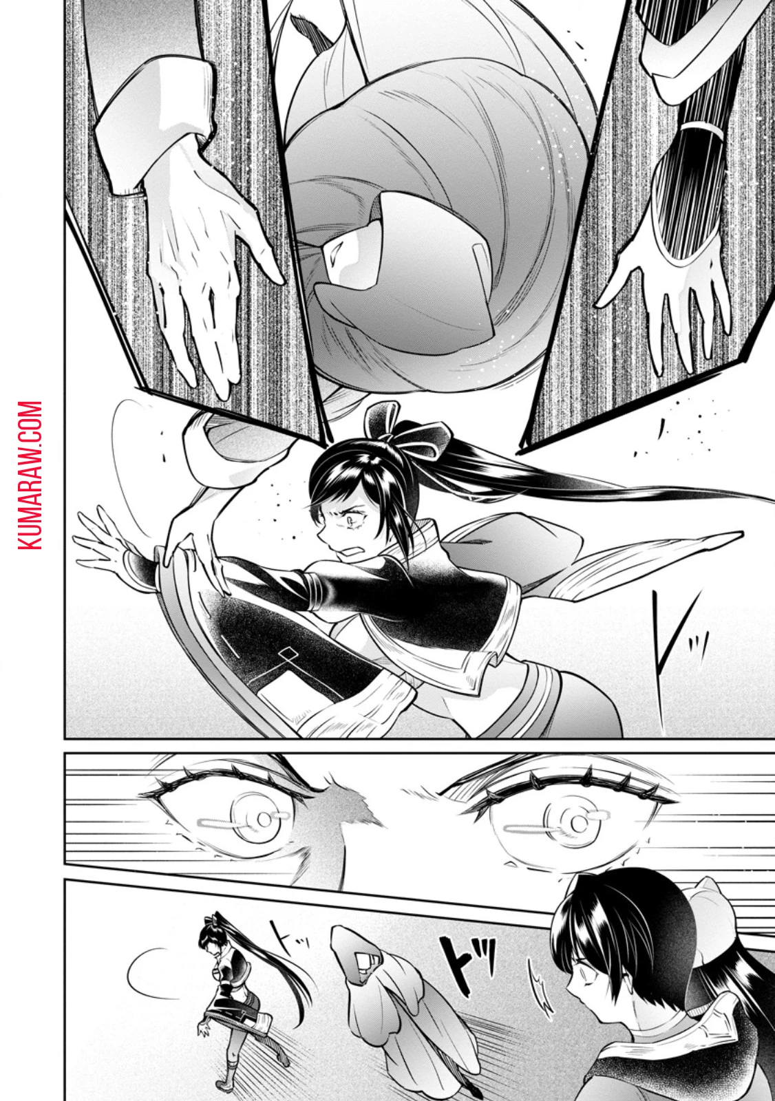 騙され裏切られ処刑された私が……誰を信じられるというのでしょう? 第28.2話 - 2