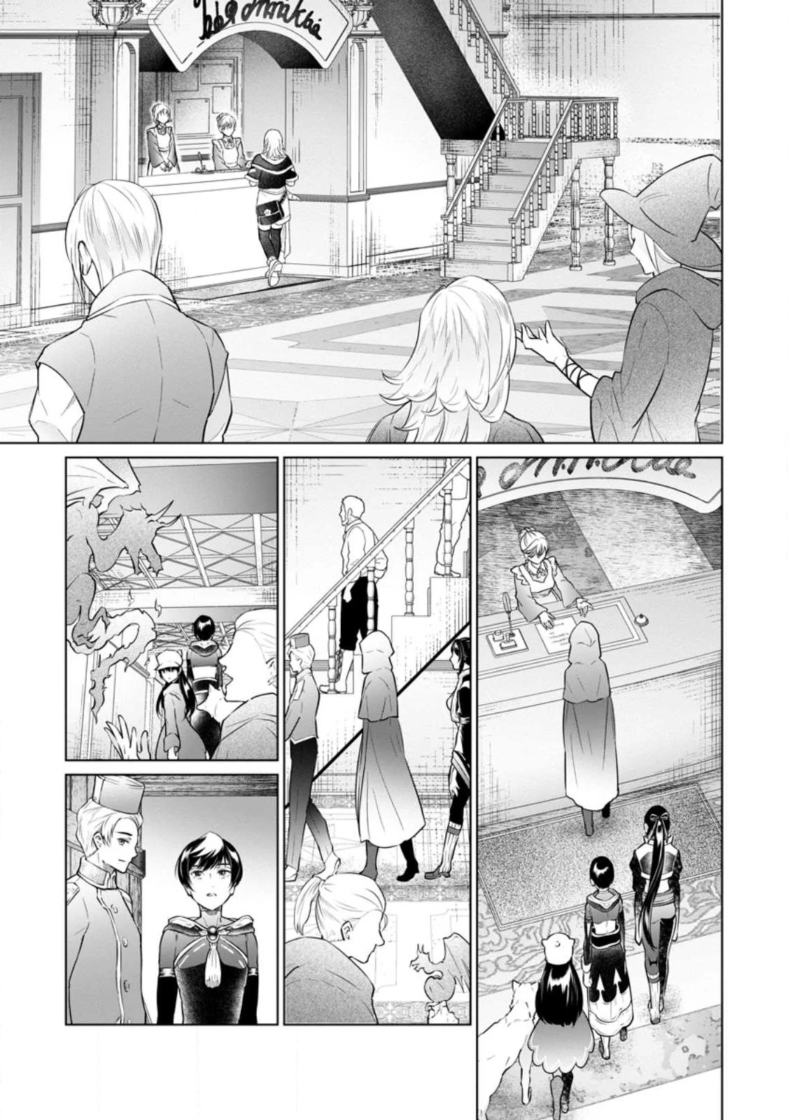 騙され裏切られ処刑された私が……誰を信じられるというのでしょう? 第27.1話 - 5