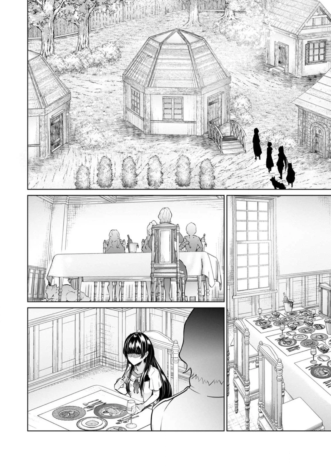 騙され裏切られ処刑された私が……誰を信じられるというのでしょう? 第27.1話 - 6