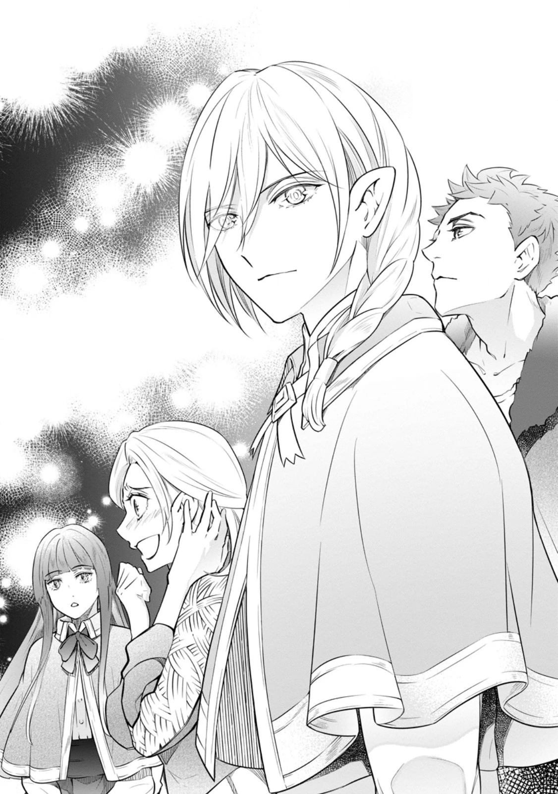 騙され裏切られ処刑された私が……誰を信じられるというのでしょう? 第25.1話 - 2