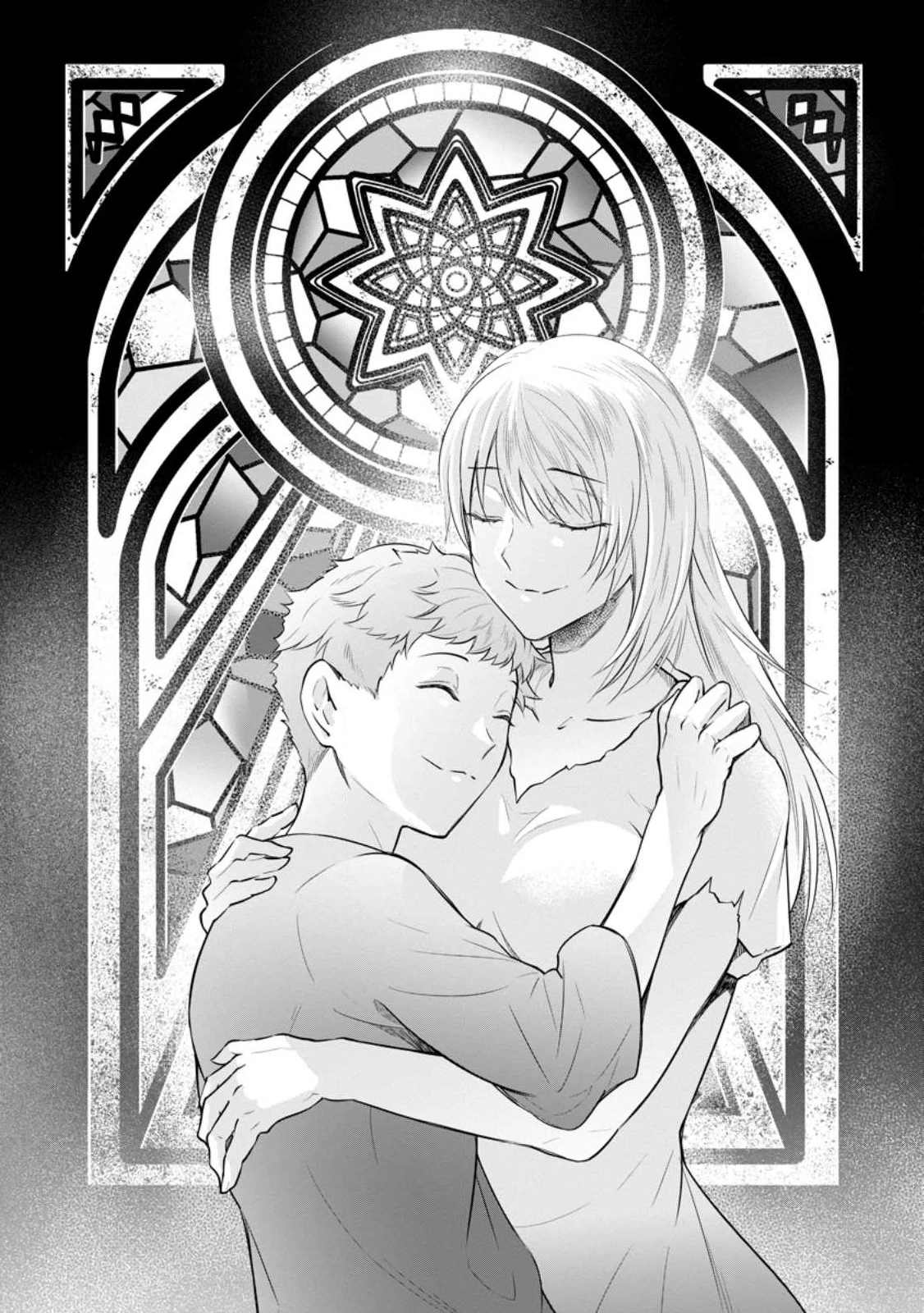 騙され裏切られ処刑された私が……誰を信じられるというのでしょう? 第21.1話 - 2