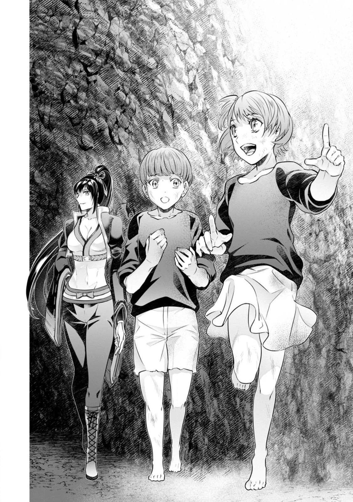 騙され裏切られ処刑された私が……誰を信じられるというのでしょう? 第18.1話 - 2