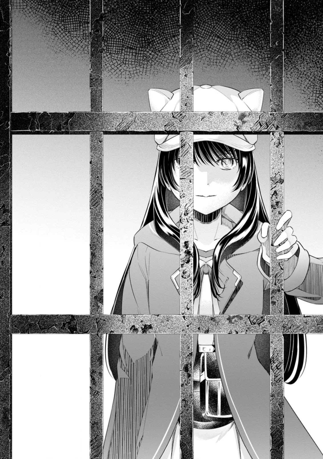 騙され裏切られ処刑された私が……誰を信じられるというのでしょう? 第16.1話 - 2