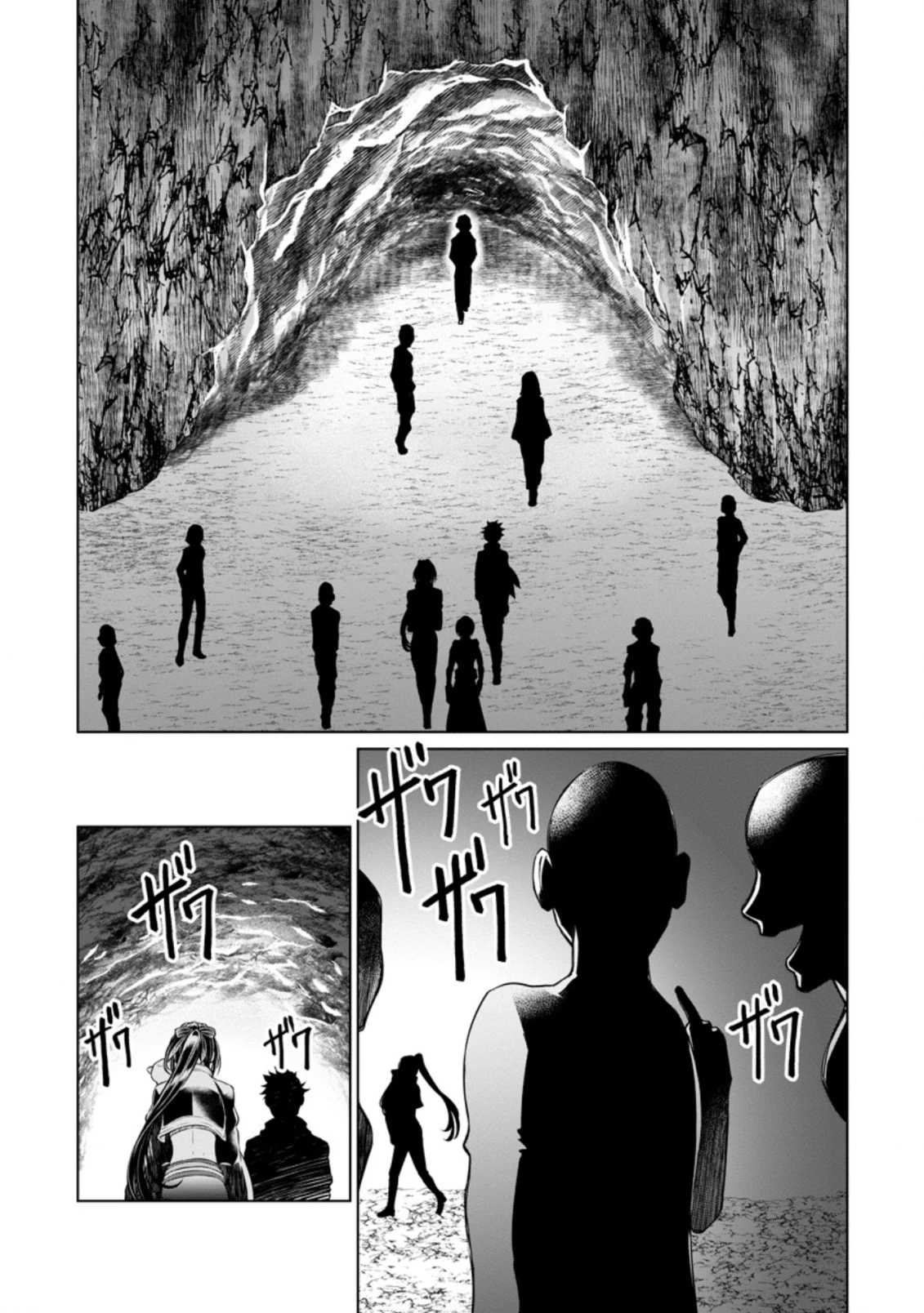 騙され裏切られ処刑された私が……誰を信じられるというのでしょう? 第13.1話 - 7