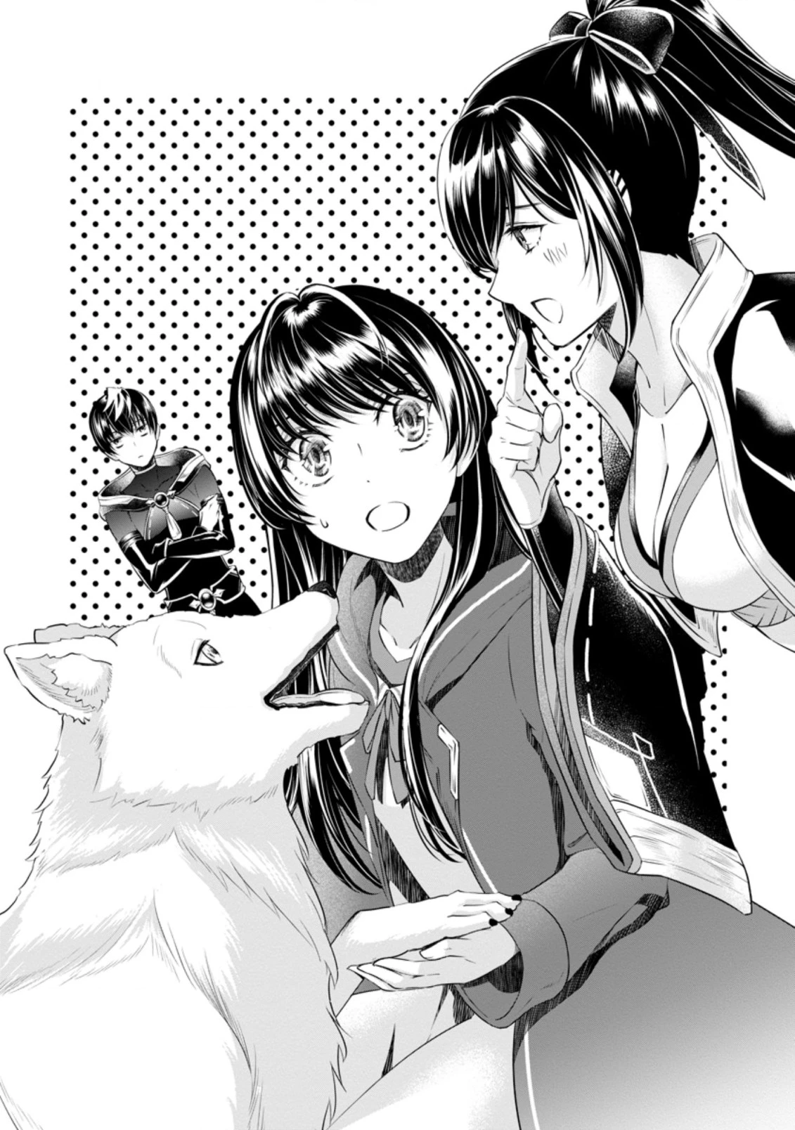 騙され裏切られ処刑された私が……誰を信じられるというのでしょう? 第11.1話 - 2