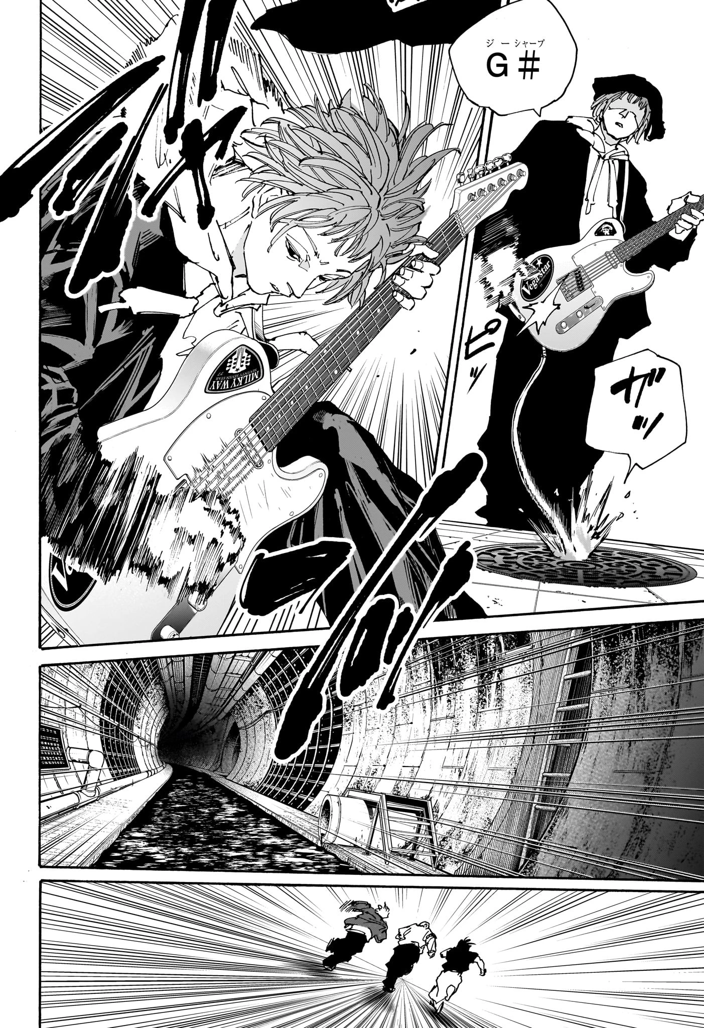 SAKAMOTO-サカモト- 第170話 - 8