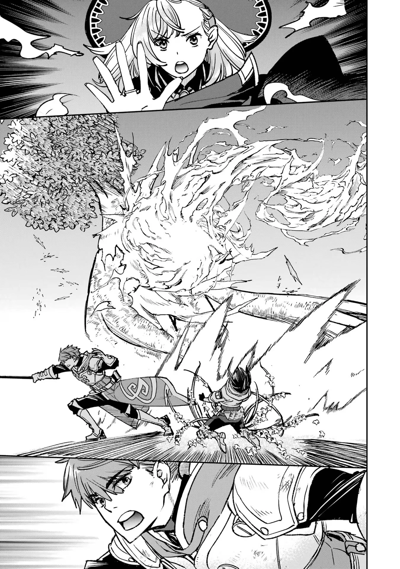 マイナススキル持ち四人が集まったら、なんかシナジー発揮して最強パーティーができた件 第12話 - 11