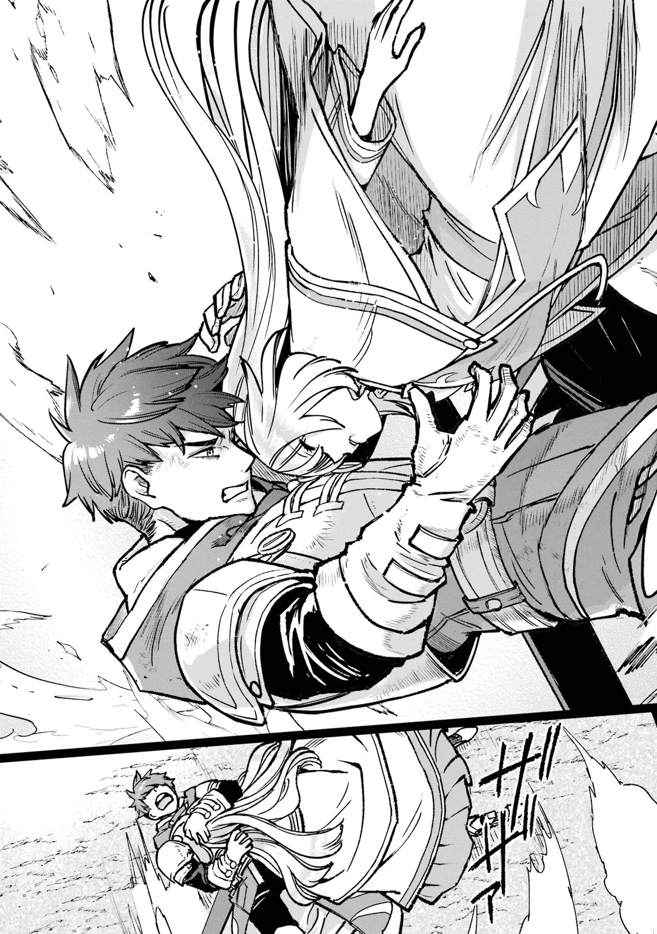 マイナススキル持ち四人が集まったら、なんかシナジー発揮して最強パーティーができた件 第12話 - 43