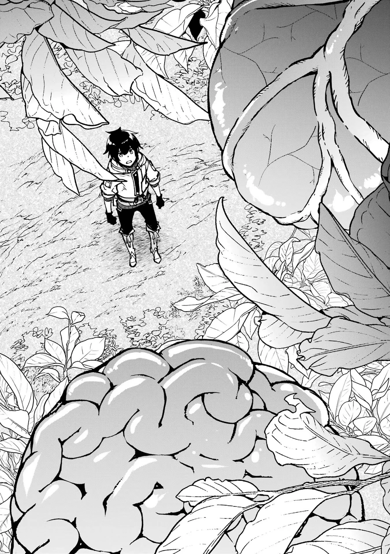 マイナススキル持ち四人が集まったら、なんかシナジー発揮して最強パーティーができた件 第11話 - 4