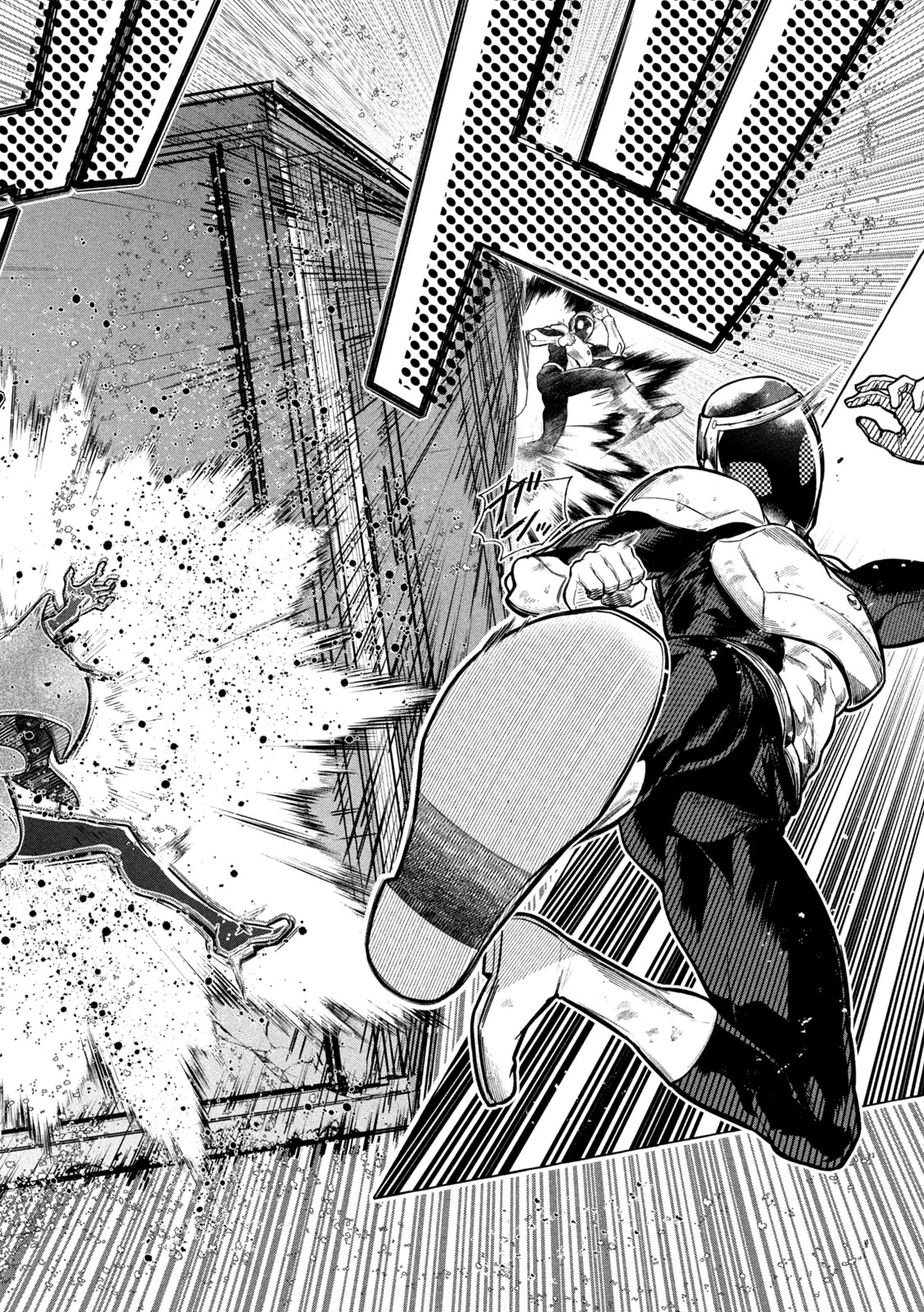 ゴールデンマン 第14話 - 12