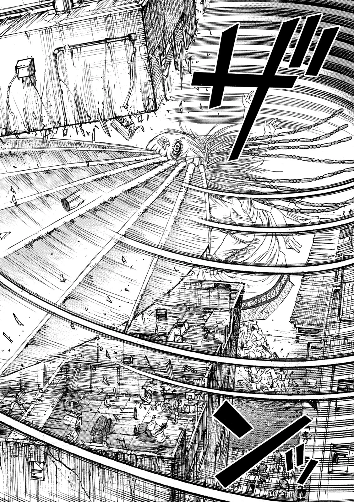 彼岸島48日後… 第407話 - 16