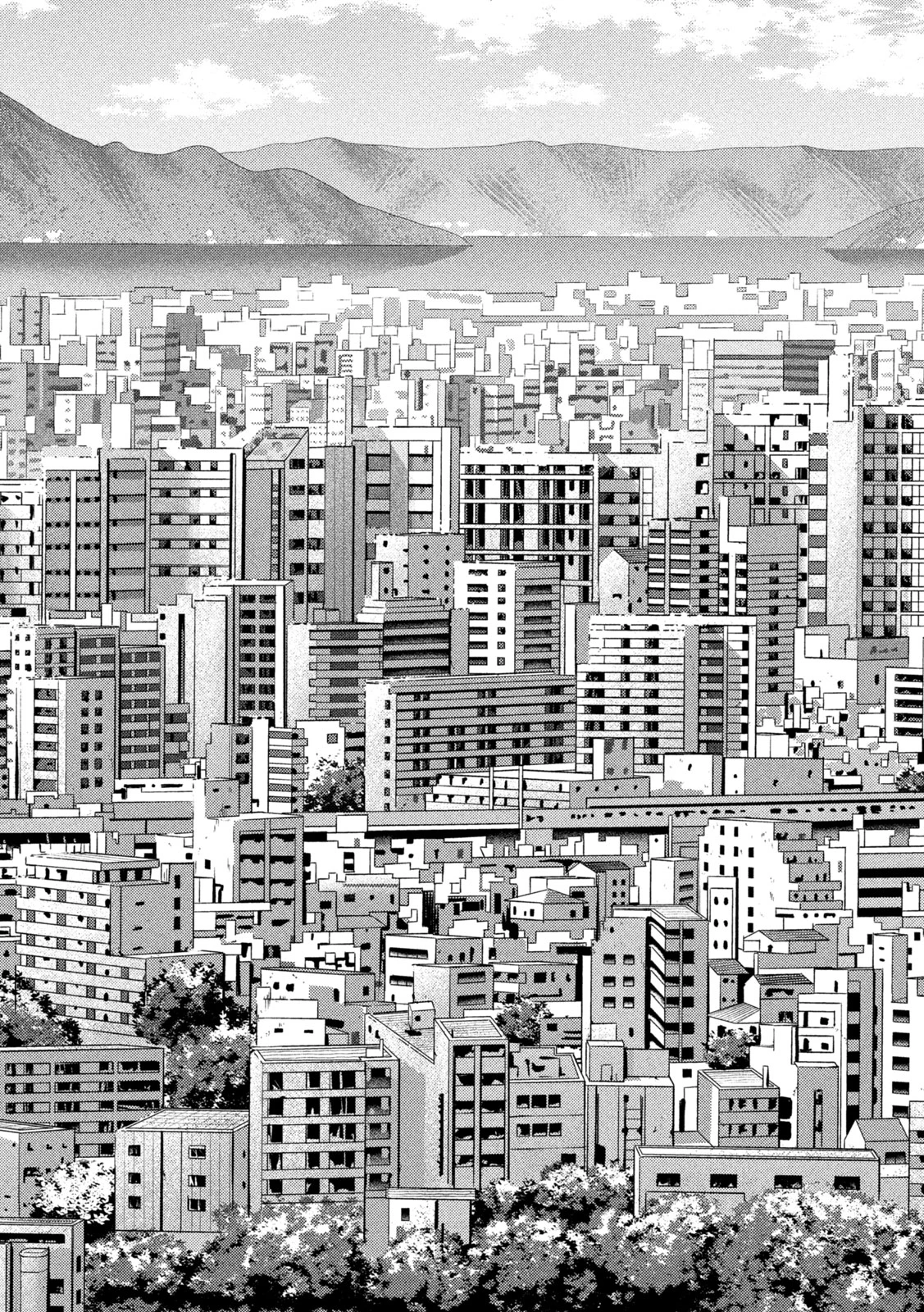 ねずみの初恋 第29話 - 5