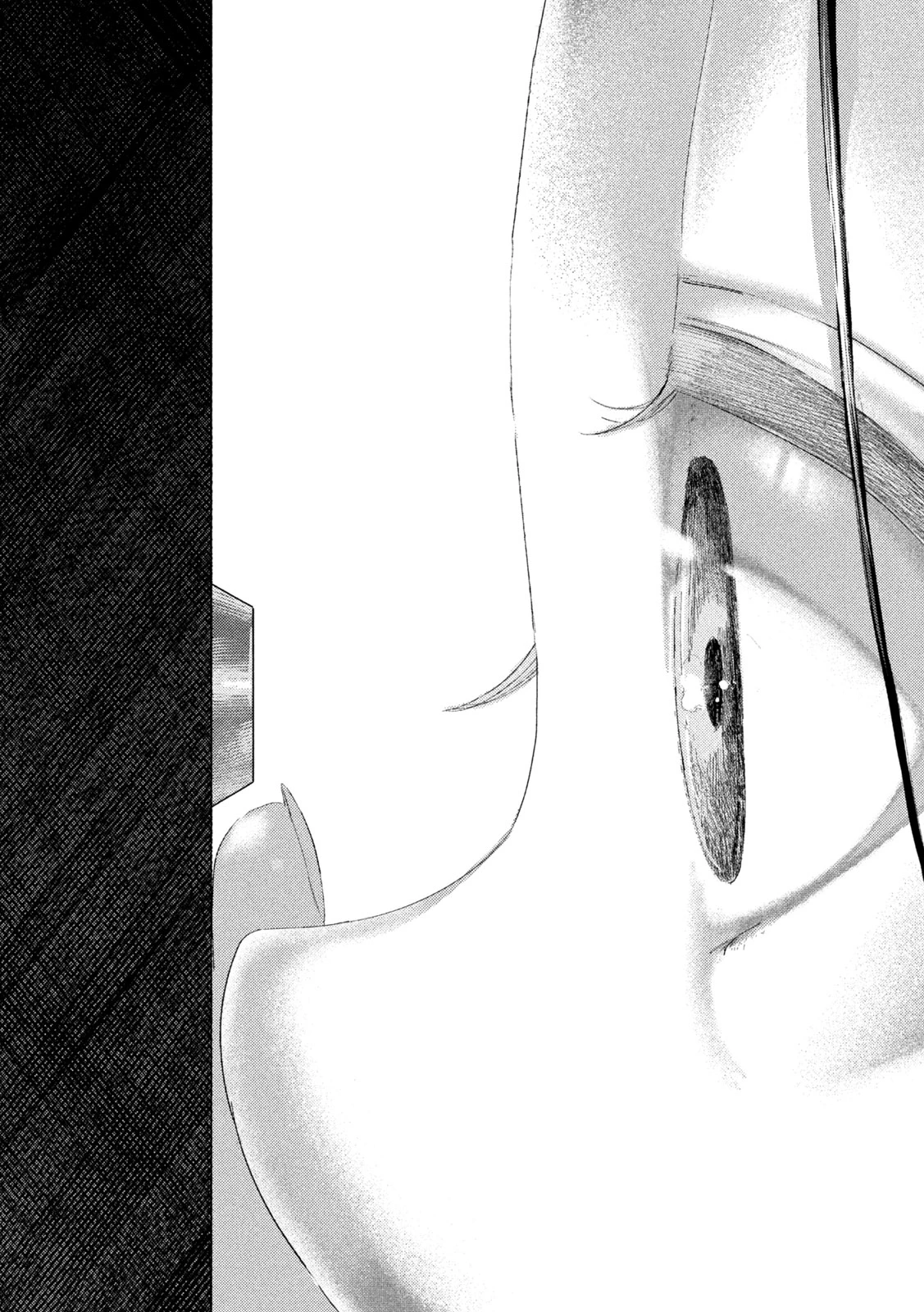 ねずみの初恋 第29話 - 21