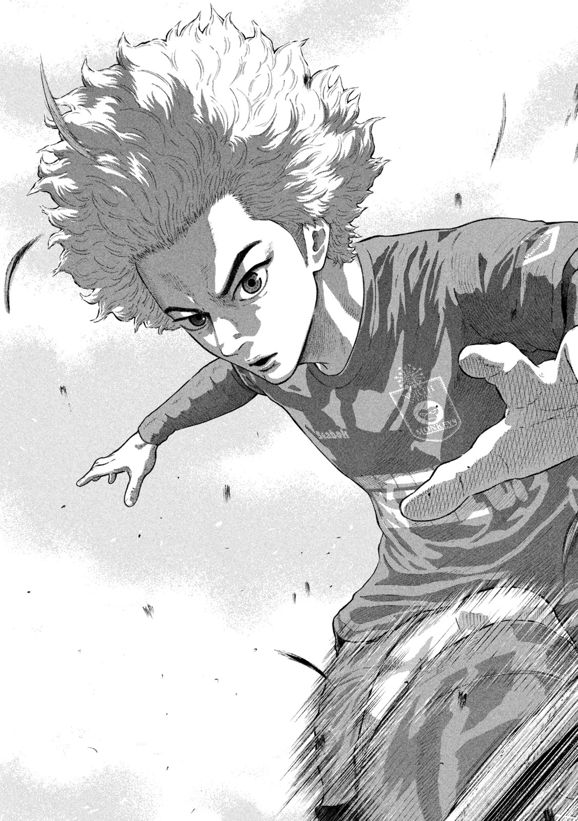 ナリキンフットボール 第28話 - 17