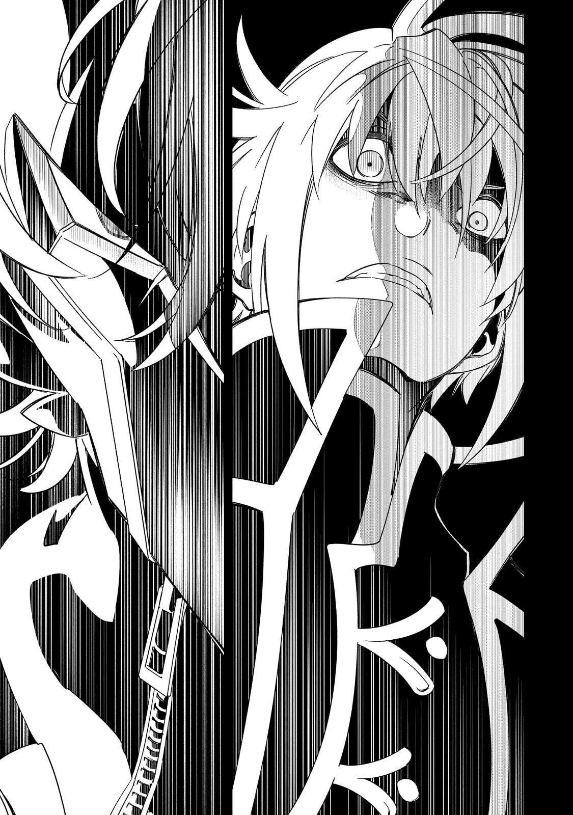 最凶の支援職【話術士】である俺は世界最強クランを従える 第45話 - 15