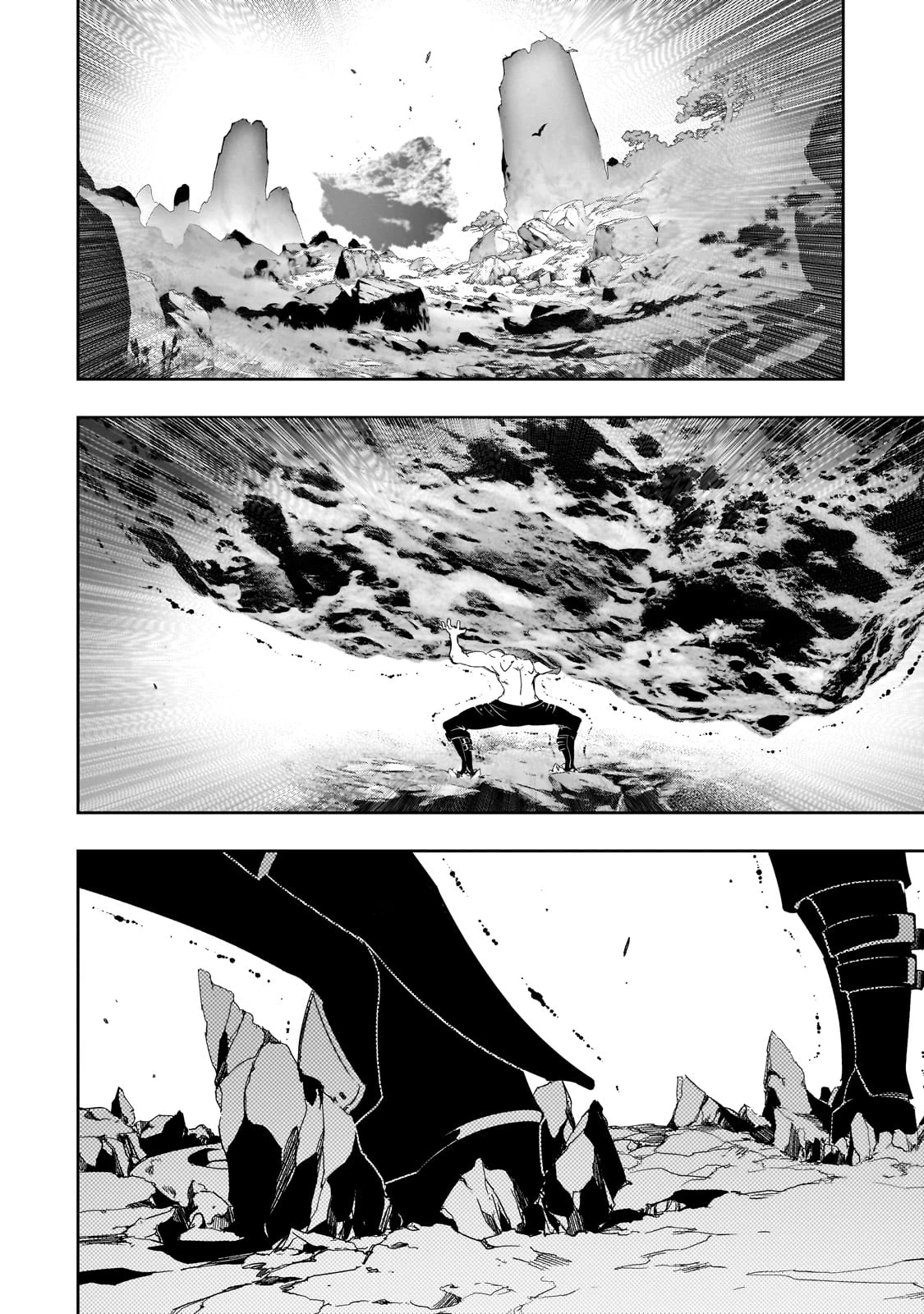 最凶の支援職【話術士】である俺は世界最強クランを従える 第45話 - 18