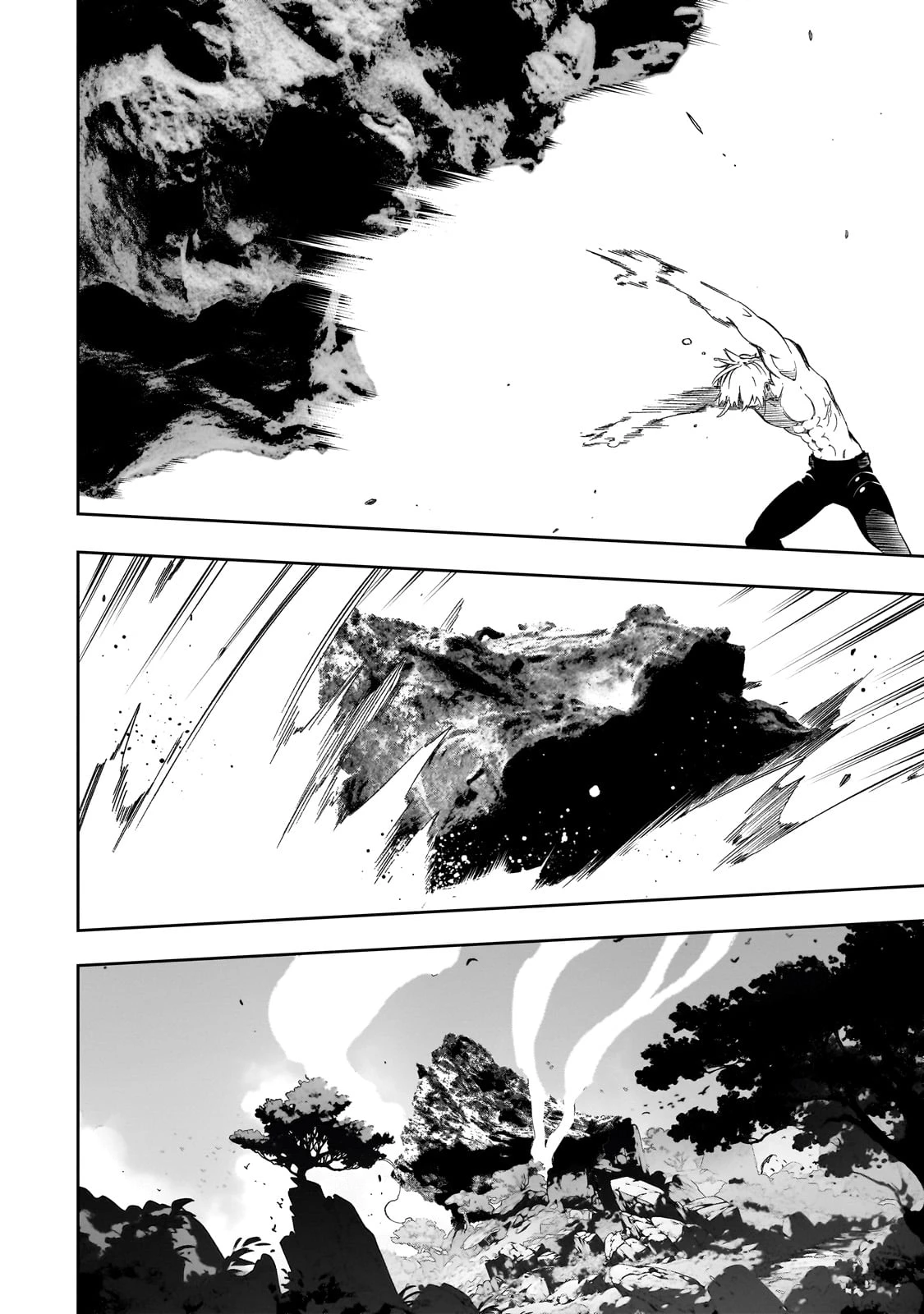 最凶の支援職【話術士】である俺は世界最強クランを従える 第45話 - 20