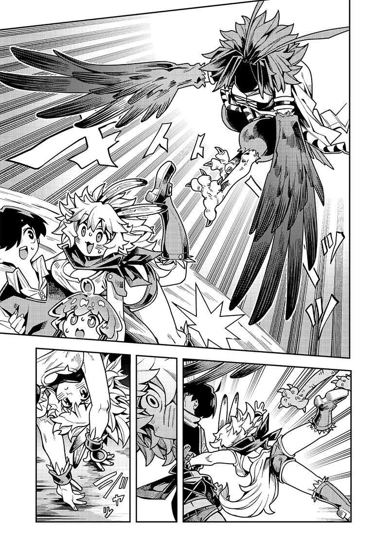 モンむすご！〜翻訳スキルで最強モン娘と異世界生活〜 第8.2話 - 6