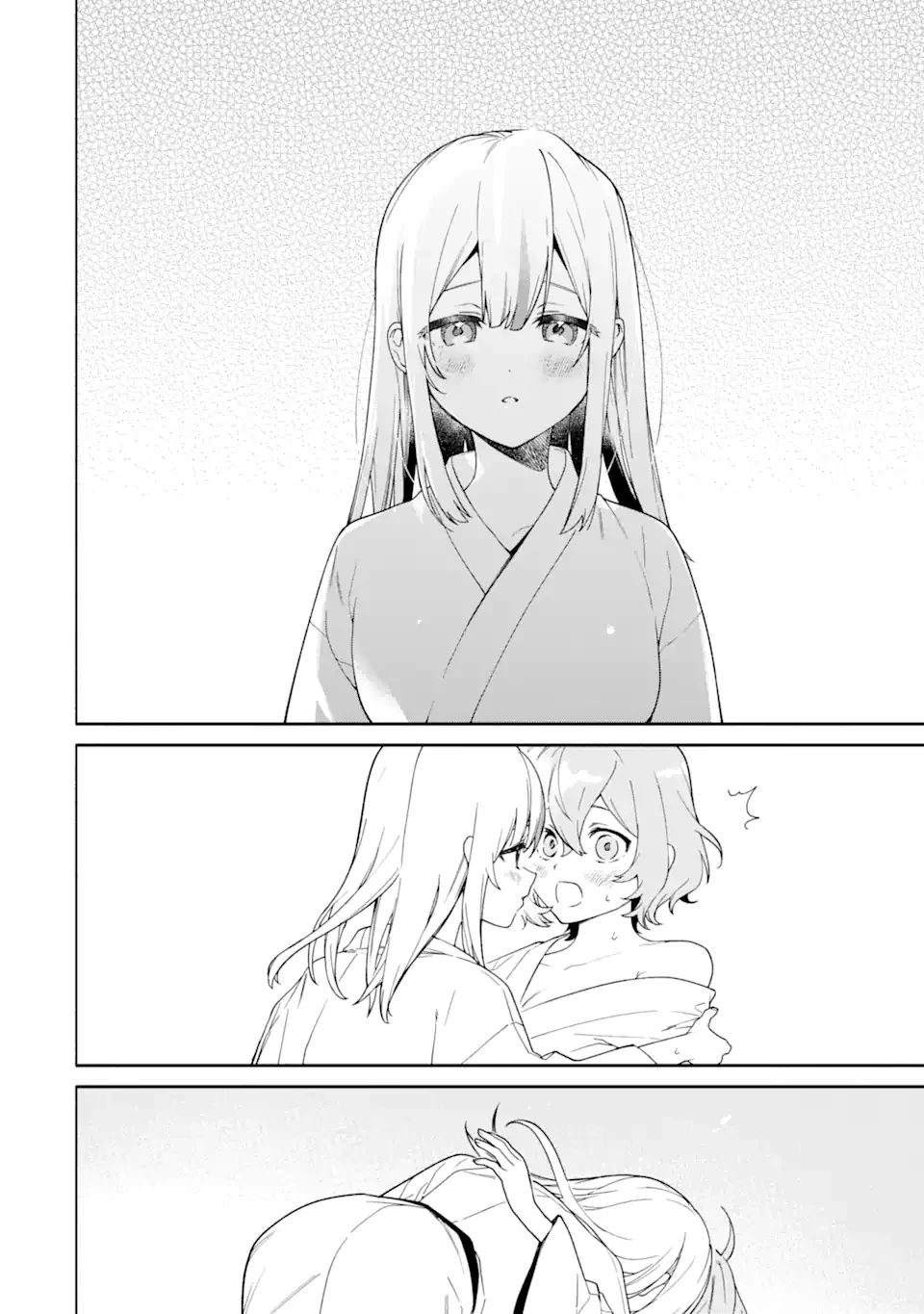 〆切前には百合が捗る 第16.2話 - 10