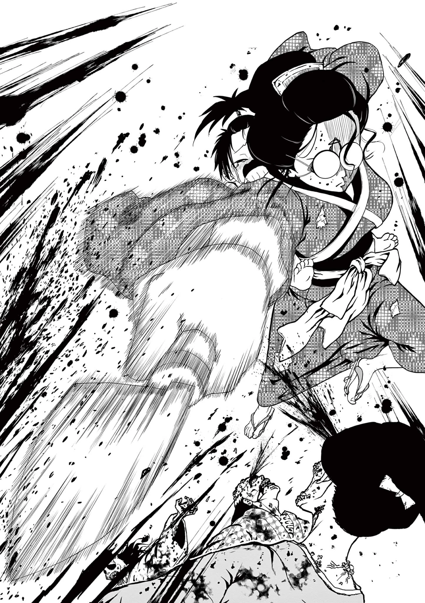 クロフネ・オブ・ザ・デッド 第2話 - 1