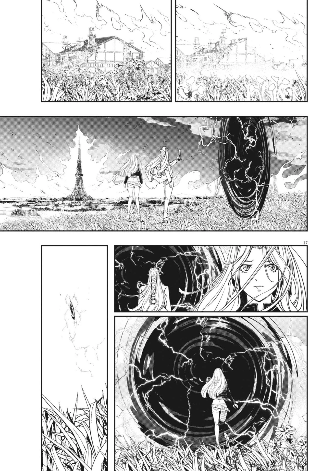 風都探偵 第145話 - 17