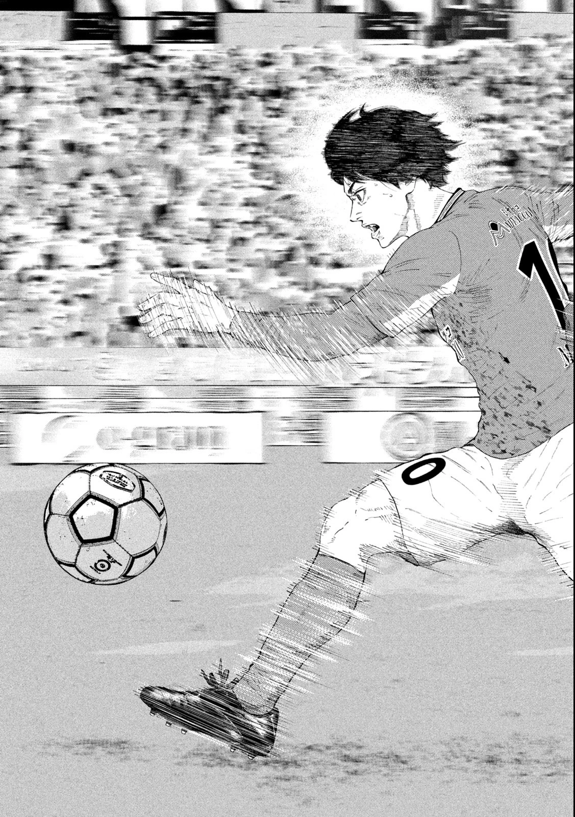 ナリキンフットボール 第1.2話 - 2