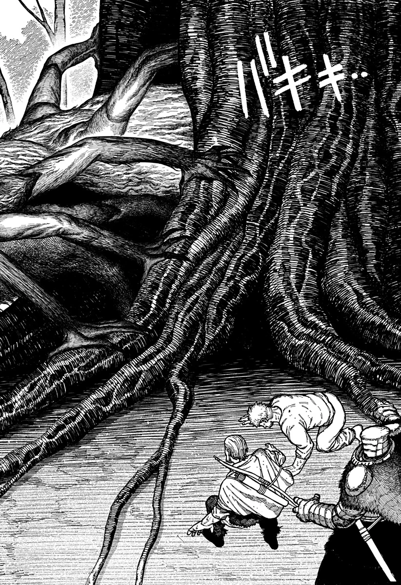 ケントゥリア 第6話 - 12